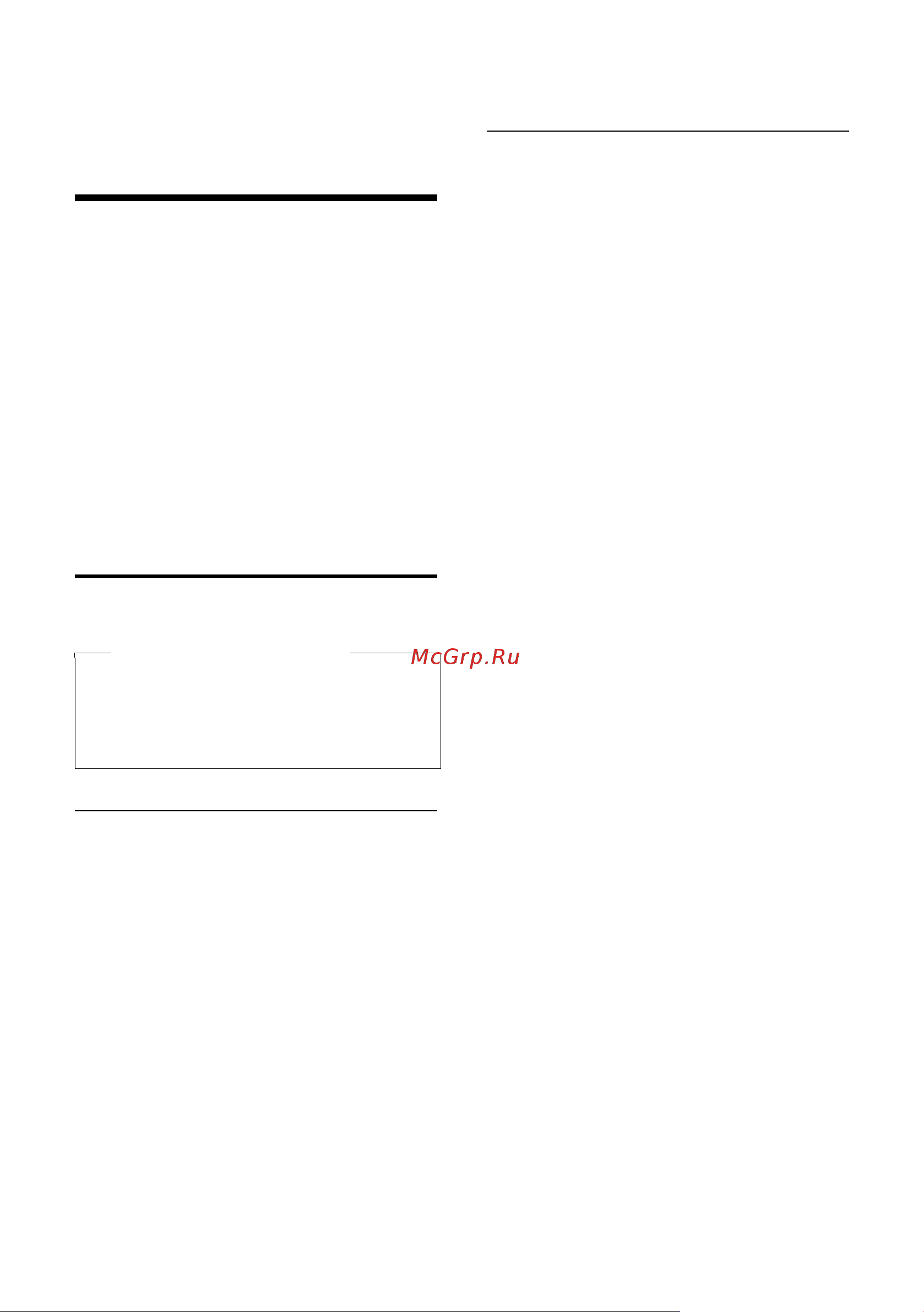 GIGASET COMMUNICATIONS GMBH GIGASET C610A [38/104] Использование телефонной книги и списков