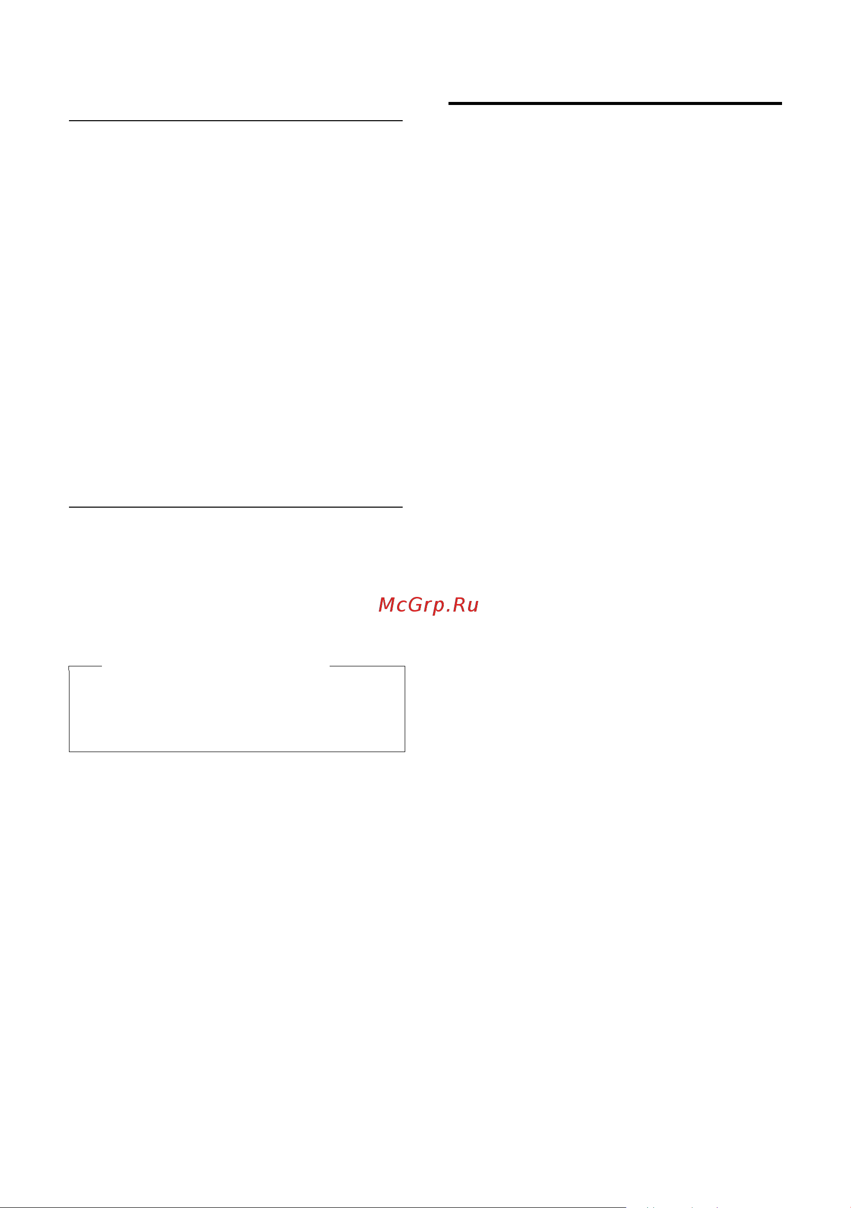 GIGASET COMMUNICATIONS GMBH GIGASET C610A [51/104] Копирование и набор номеров из текста sms