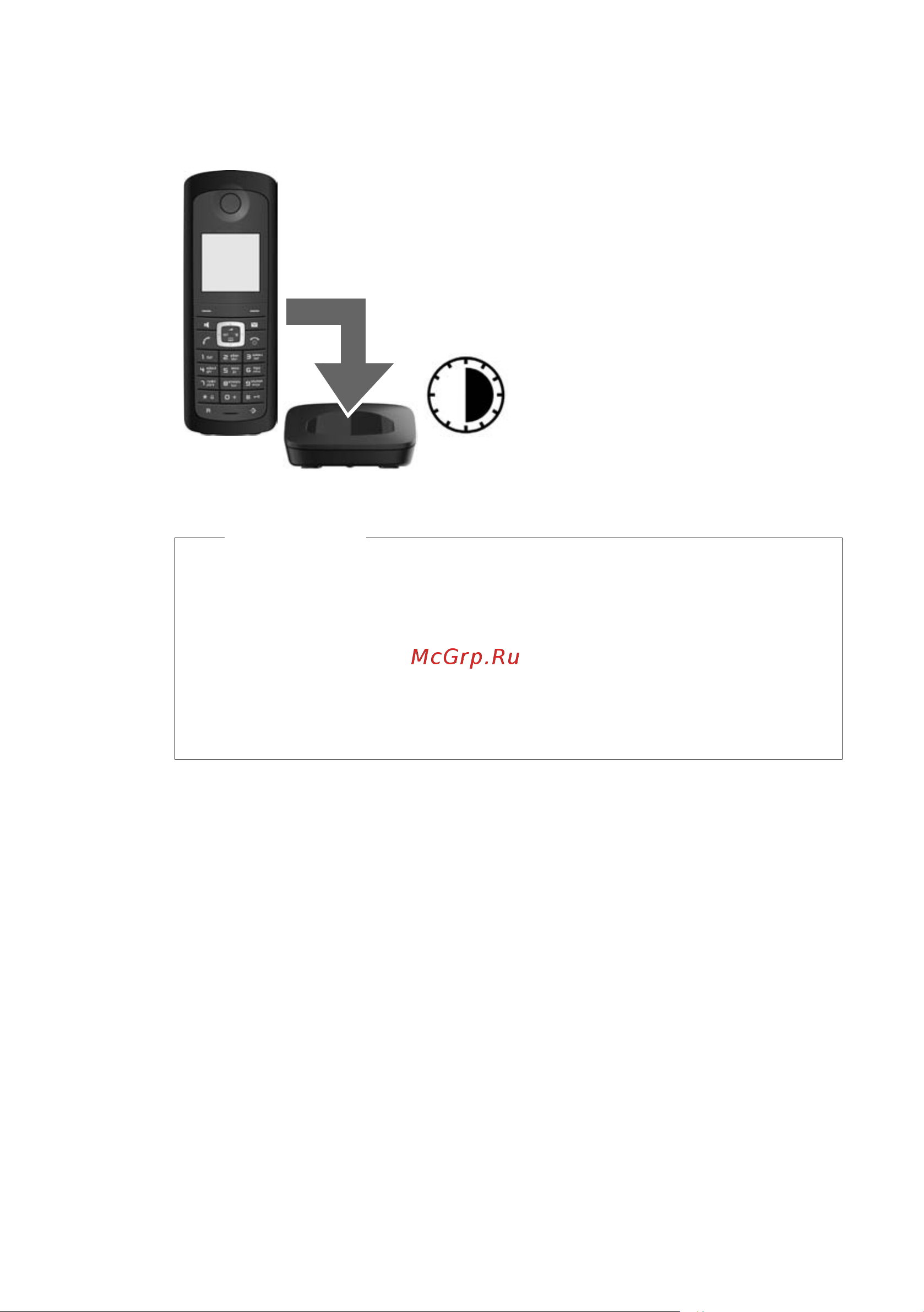 GIGASET COMMUNICATIONS GMBH GIGASET E490 [14/92] Первая зарядка и разряд аккумуляторов