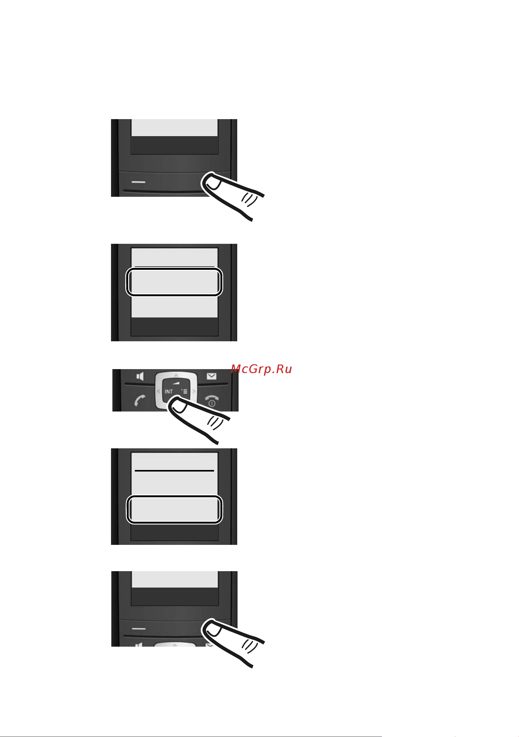 GIGASET COMMUNICATIONS GMBH GIGASET E490 [15/92] Ввод даты и времени