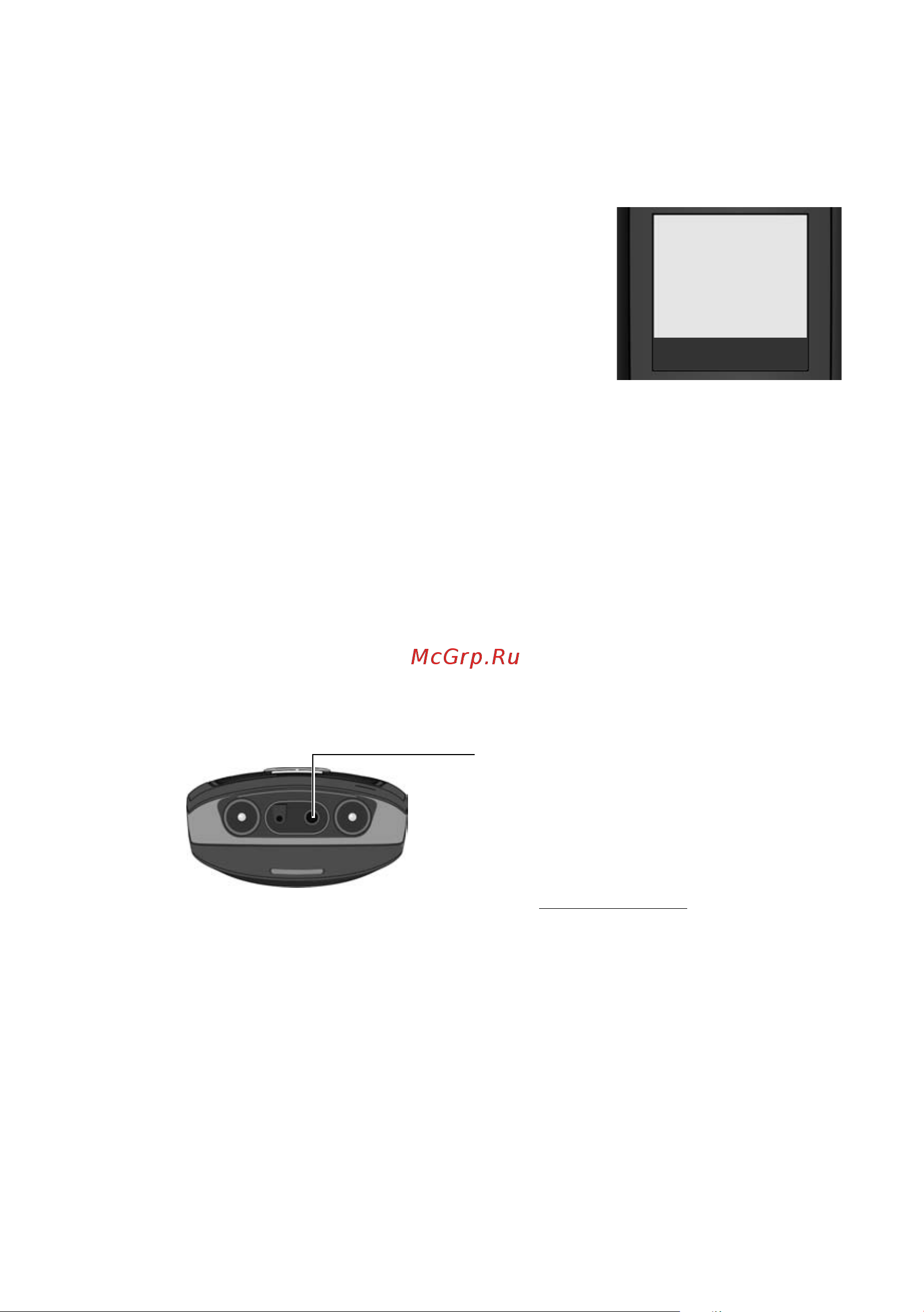 GIGASET COMMUNICATIONS GMBH GIGASET E490 [16/92] Индикация в режиме готовности