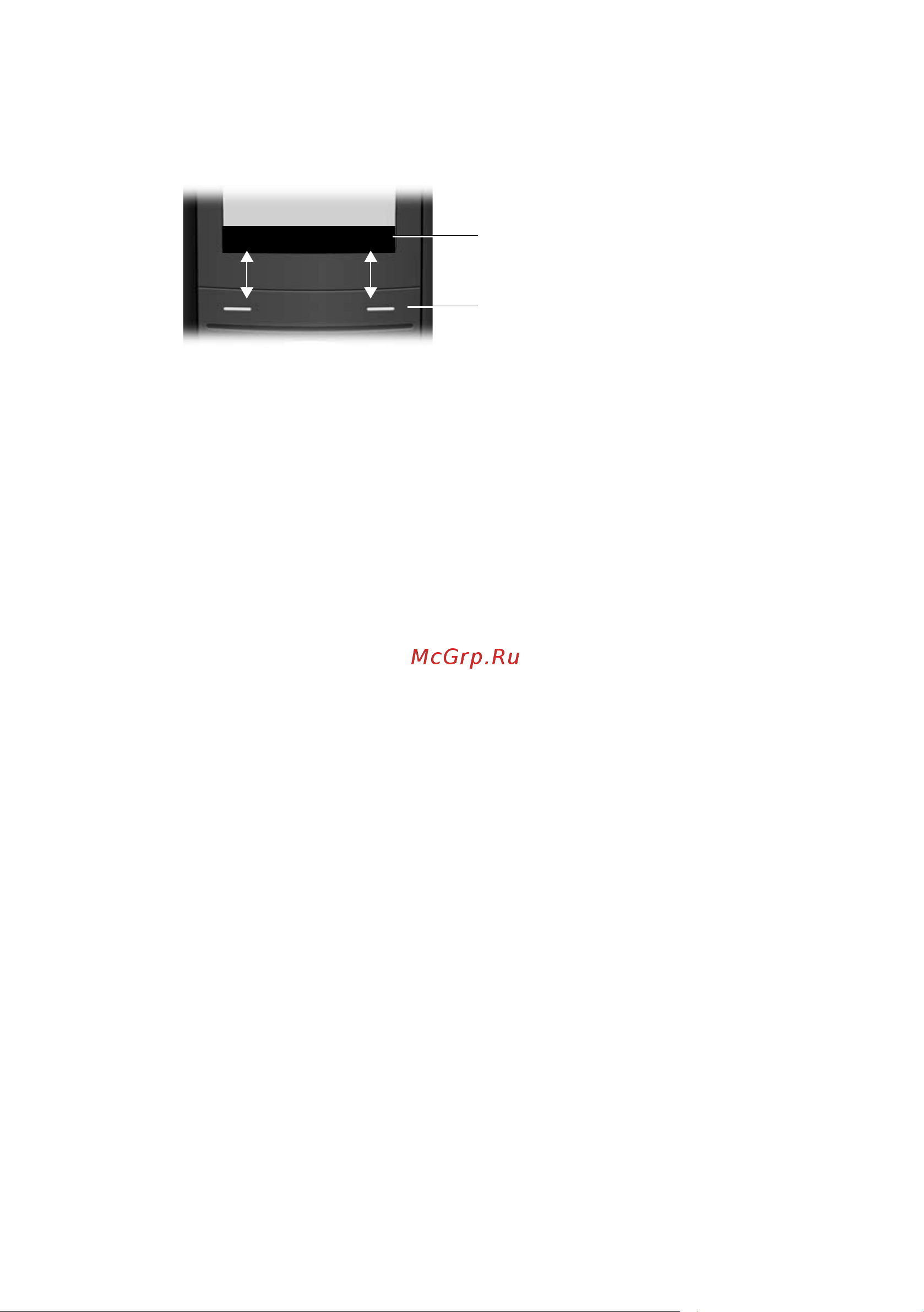 GIGASET COMMUNICATIONS GMBH GIGASET E490 [19/92] Клавиши управления меню