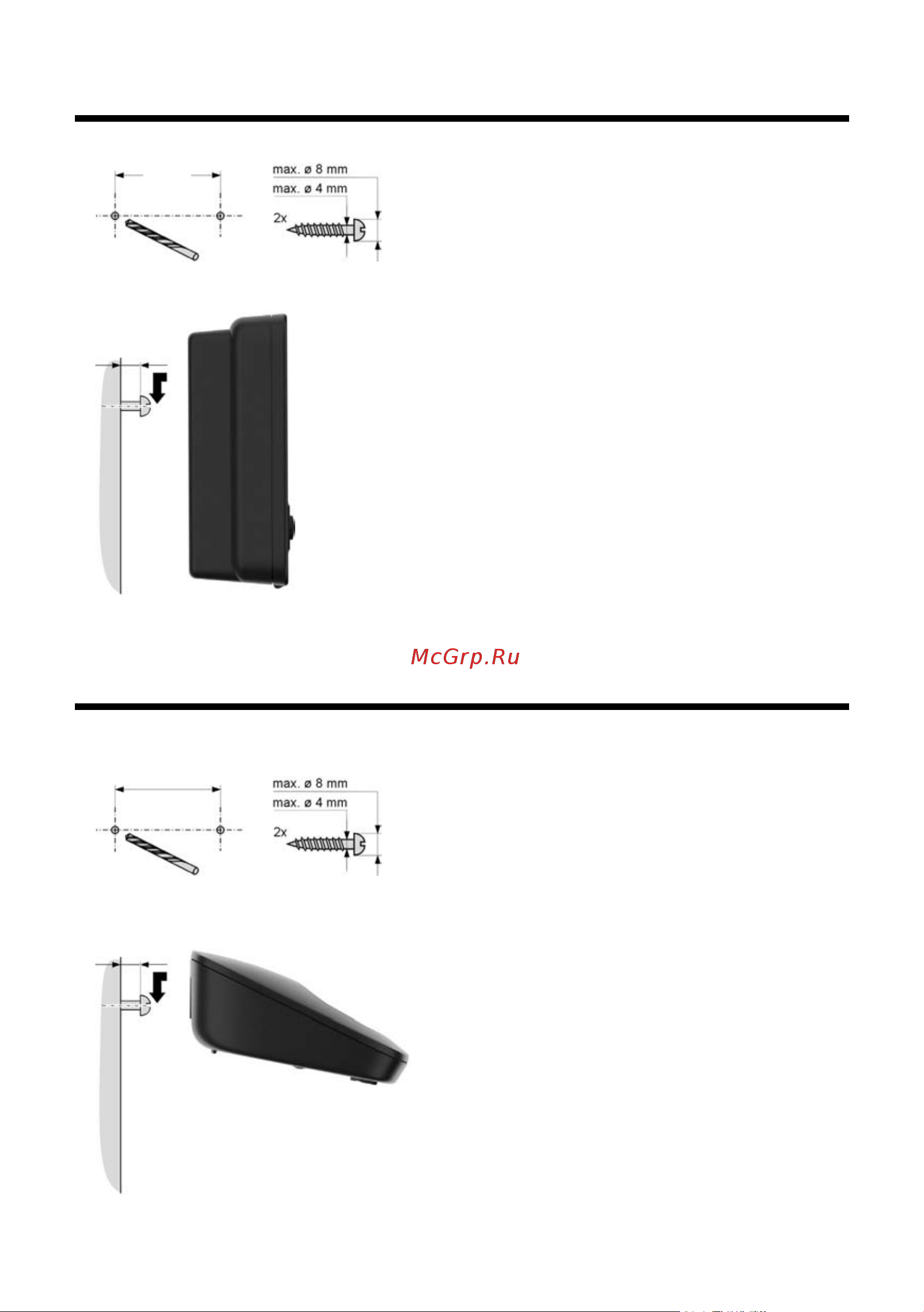 GIGASET COMMUNICATIONS GMBH GIGASET E490 [85/92] Настенный монтаж базового блока