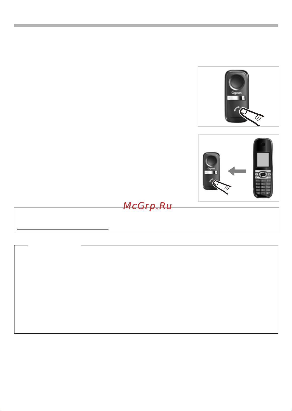 GIGASET COMMUNICATIONS GMBH GIGASET L410 [10/21] Окончание соединения