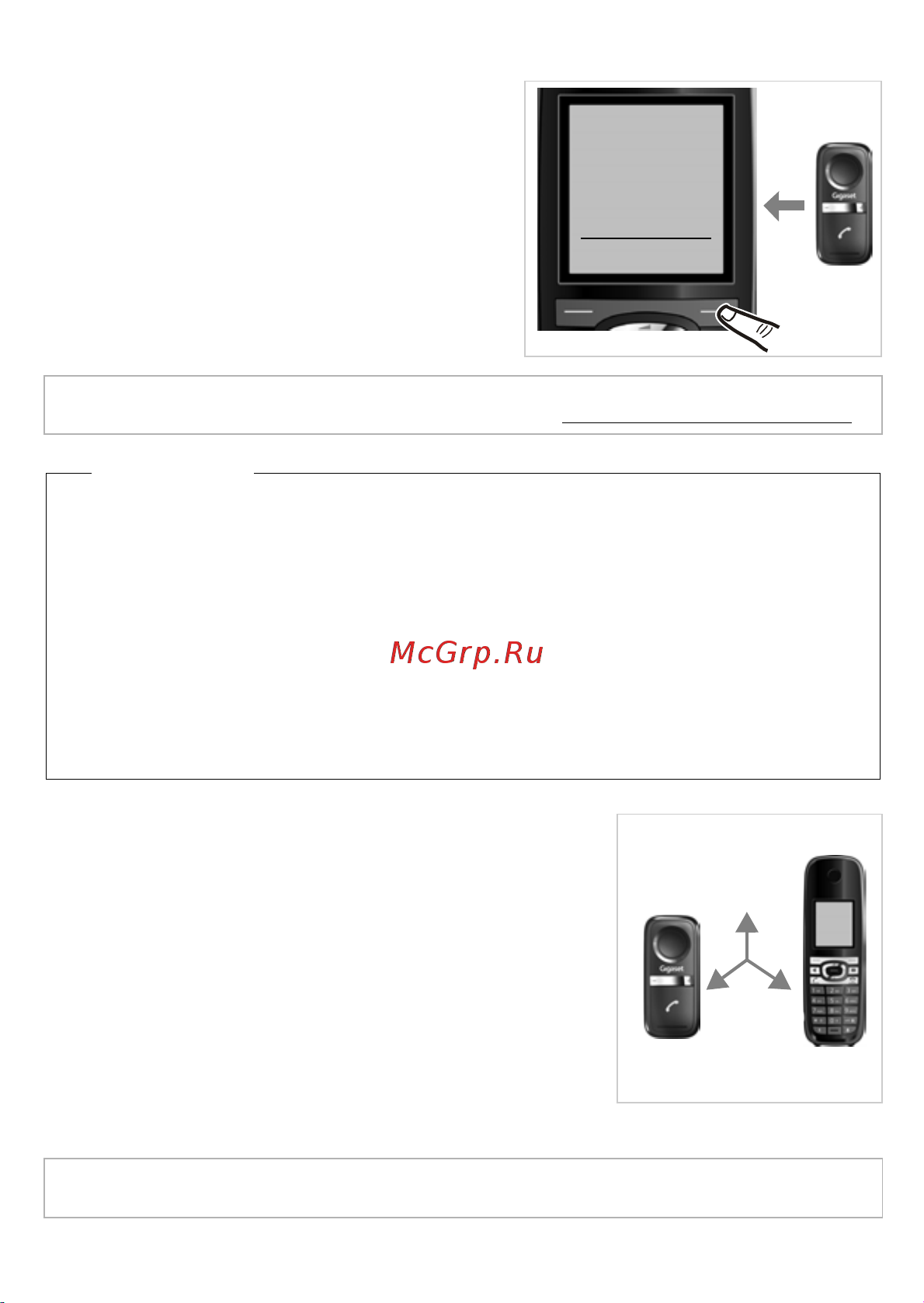 GIGASET COMMUNICATIONS GMBH GIGASET L410 [11/21] Bнутр подключ