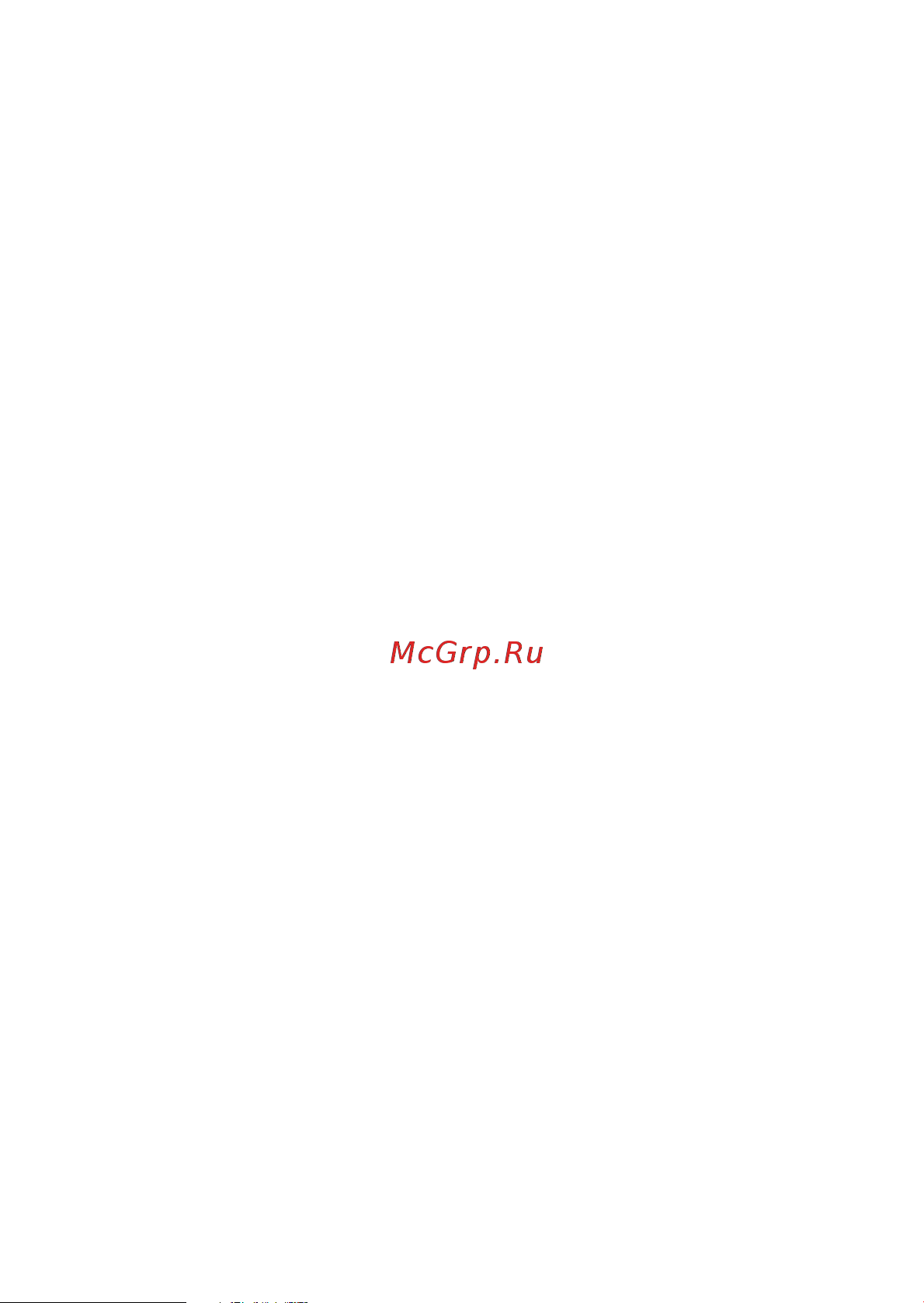 GIGASET COMMUNICATIONS GMBH GIGASET L410 Руководство по эксплуатации онлайн [2/21] 775747