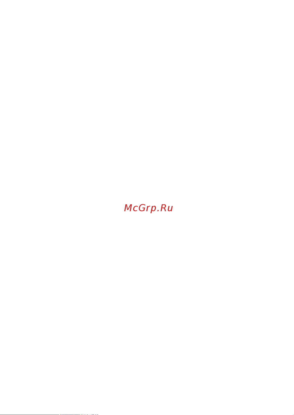 GIGASET COMMUNICATIONS GMBH GIGASET L410 [3/21] Gigaset l410 свобода передвижения во время телефонного разговора 4 обзор 5 правила техники безопасности 6 gigaset l410 7 начало работы 7