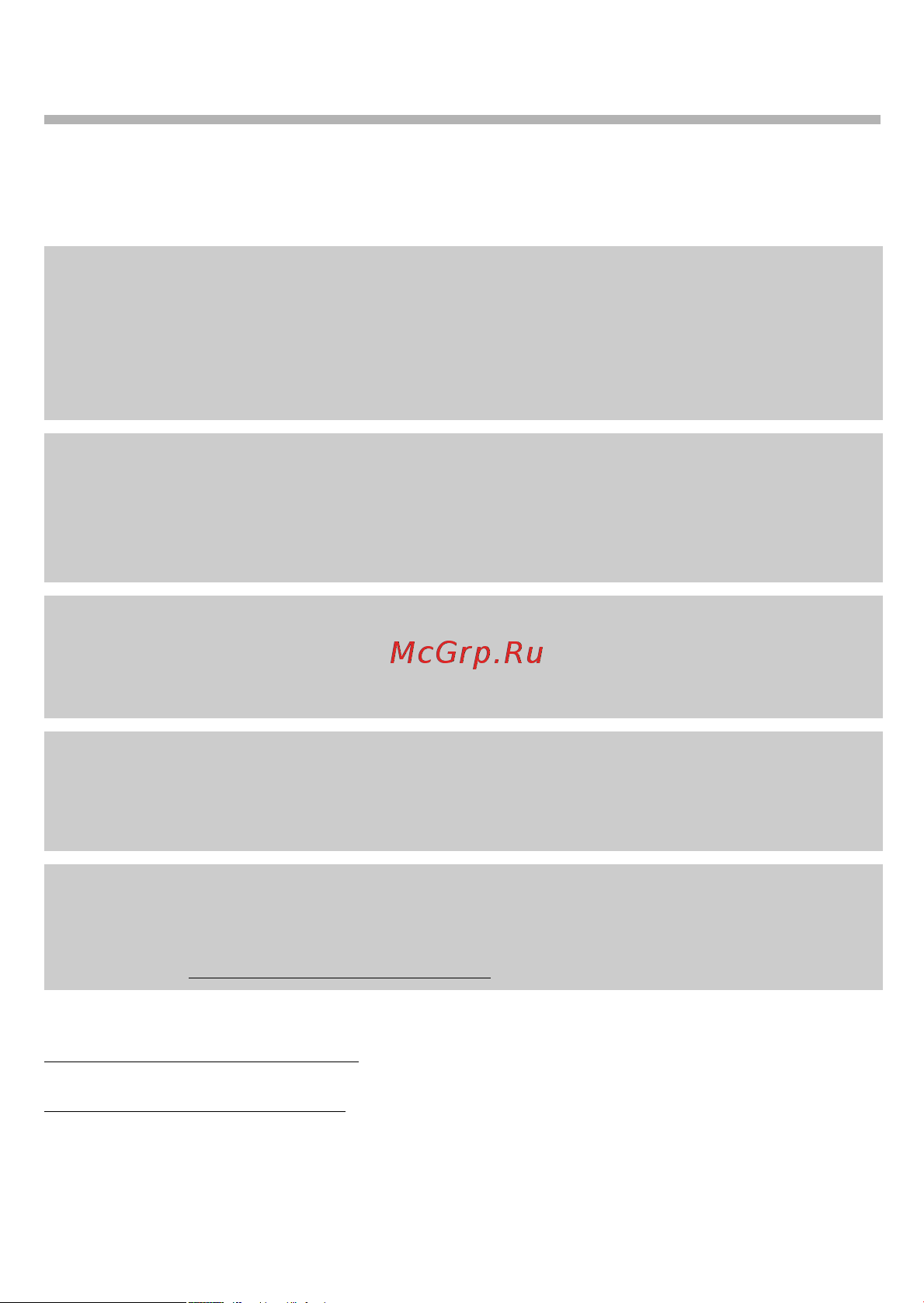 GIGASET COMMUNICATIONS GMBH GIGASET L410 [4/21] Www gigaset com gigasetl41