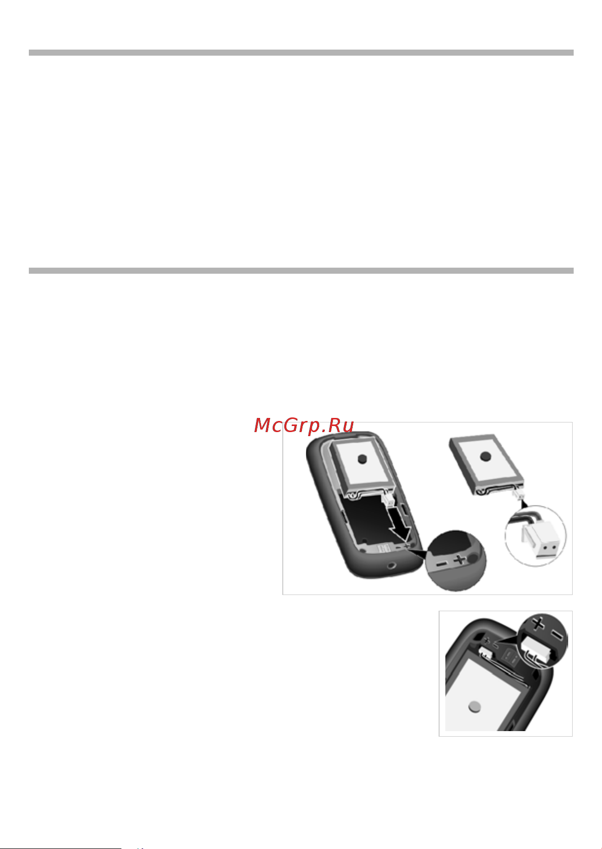 GIGASET COMMUNICATIONS GMBH GIGASET L410 [7/21] Gigaset l410