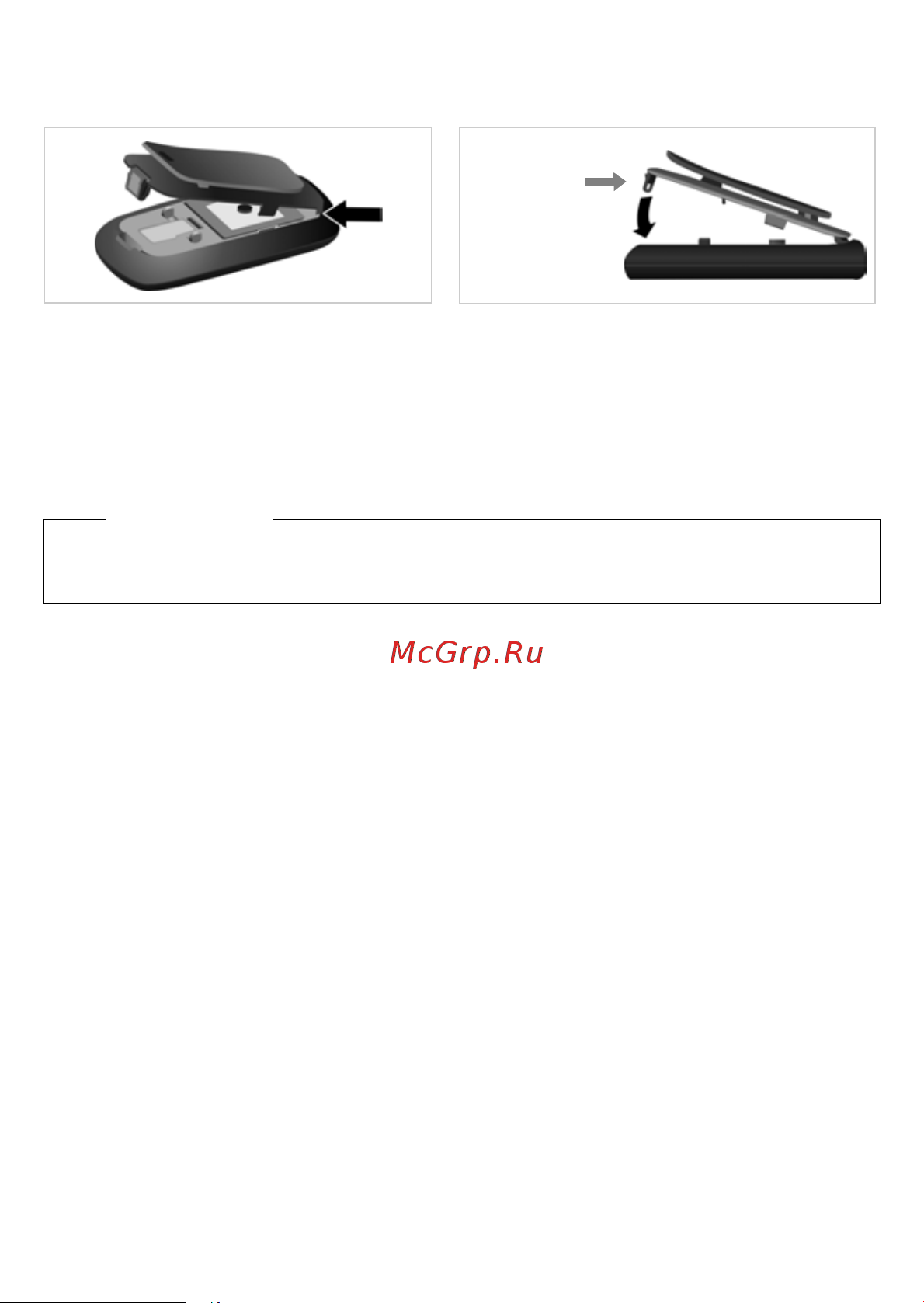 GIGASET COMMUNICATIONS GMBH GIGASET L410 [8/21] Закрытие крышки отсека для аккумуляторов