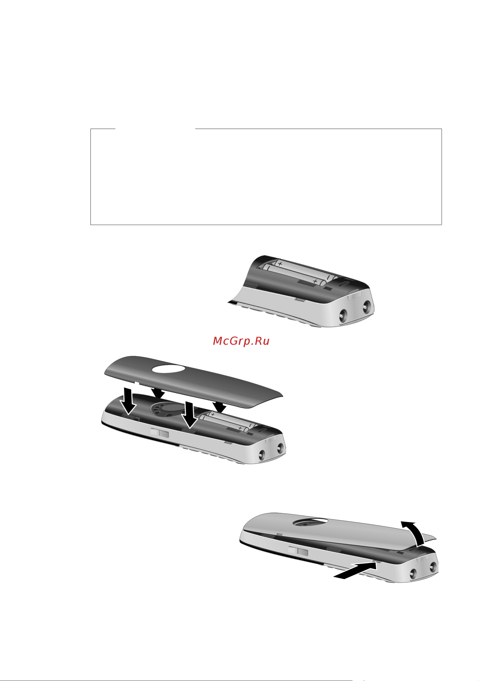 GIGASET COMMUNICATIONS GMBH GIGASET S79H [10/65] Подготовка трубки к работе