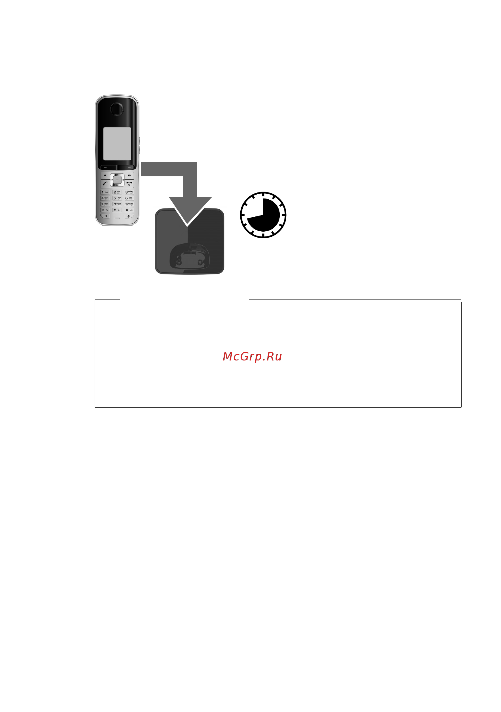 GIGASET COMMUNICATIONS GMBH GIGASET S79H [13/65] Начальная зарядка и разрядка батареек