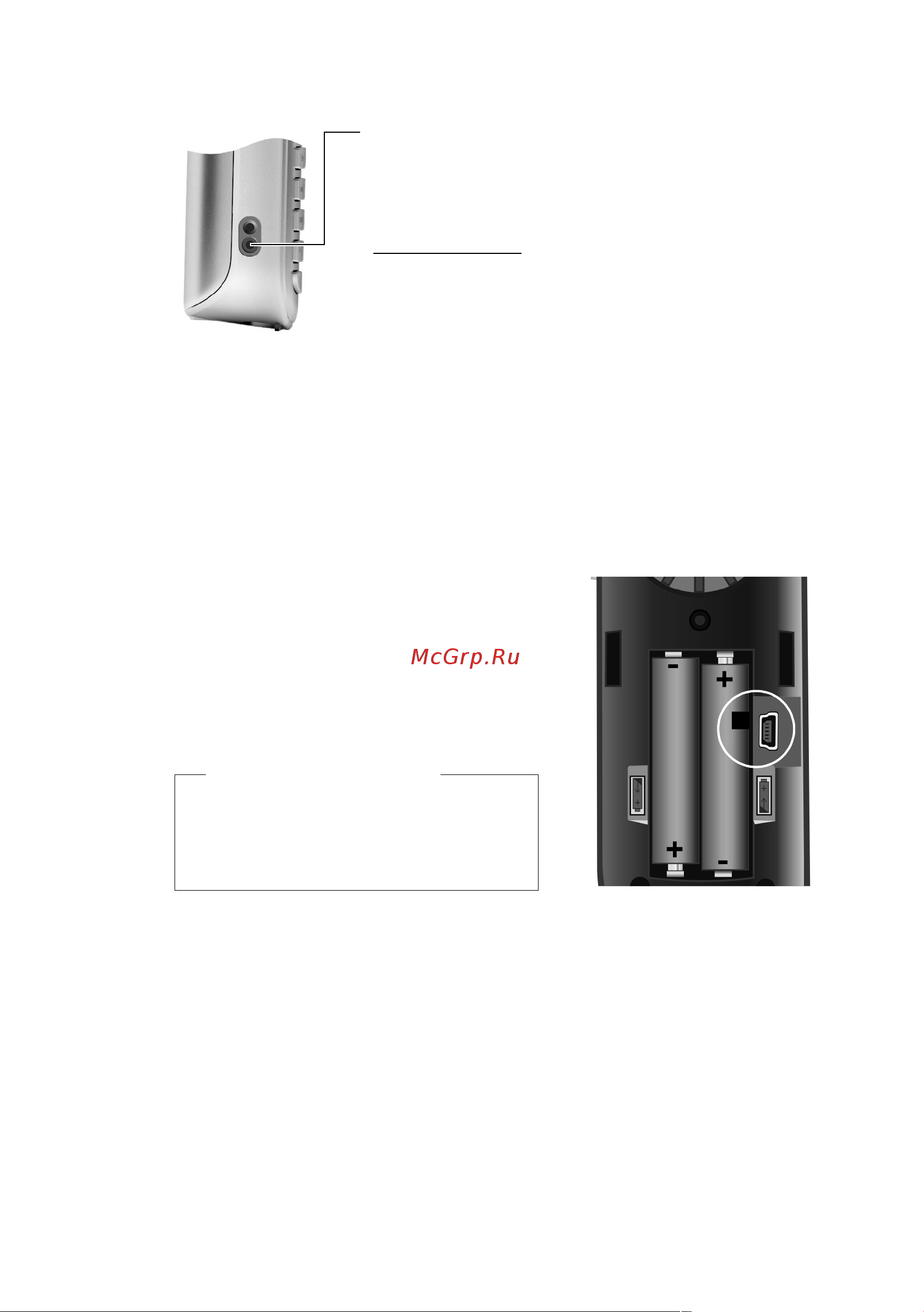 GIGASET COMMUNICATIONS GMBH GIGASET S79H [16/65] Подключение гарнитуры