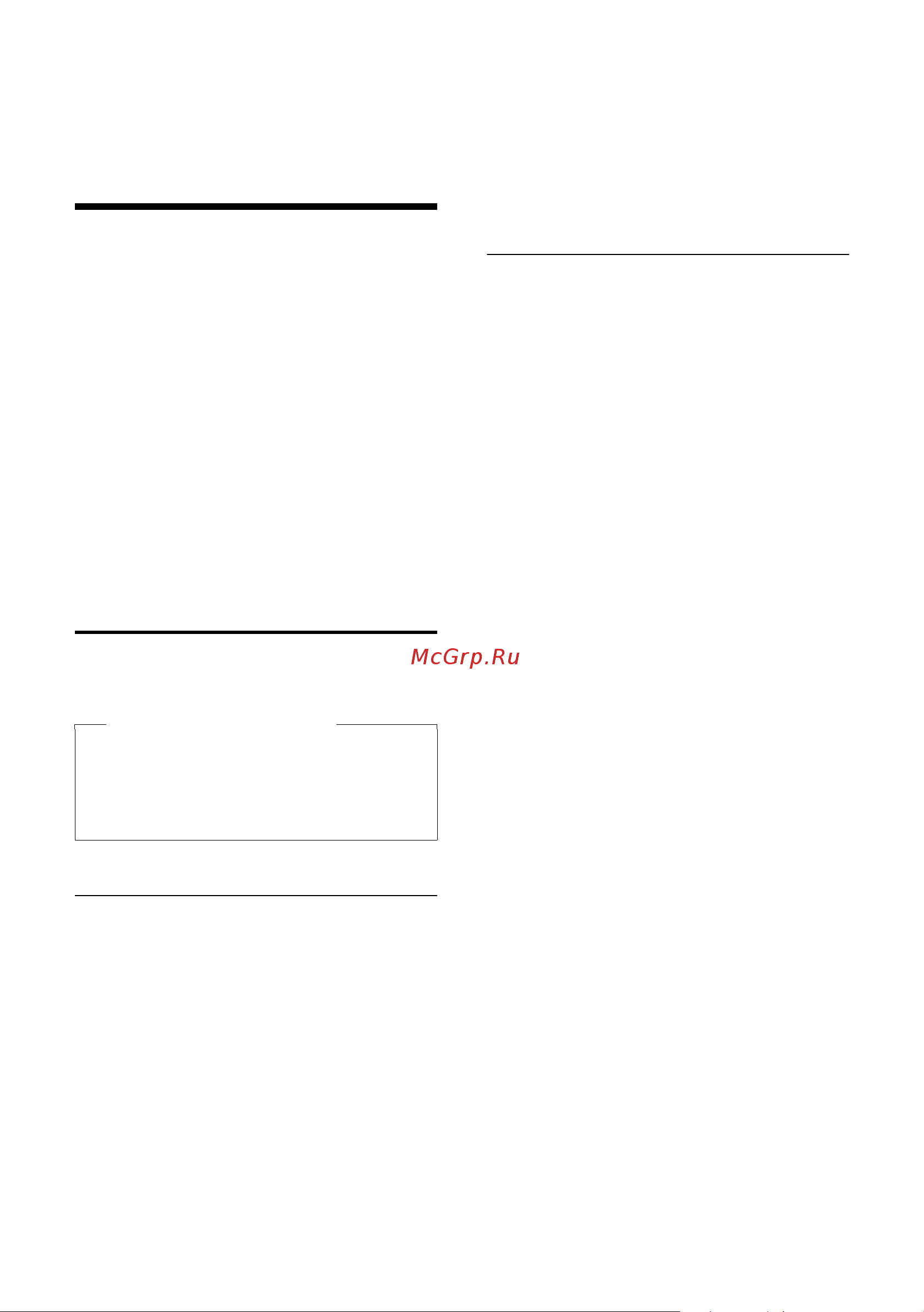 GIGASET COMMUNICATIONS GMBH GIGASET S79H [30/65] Использование телефонной книги и списков