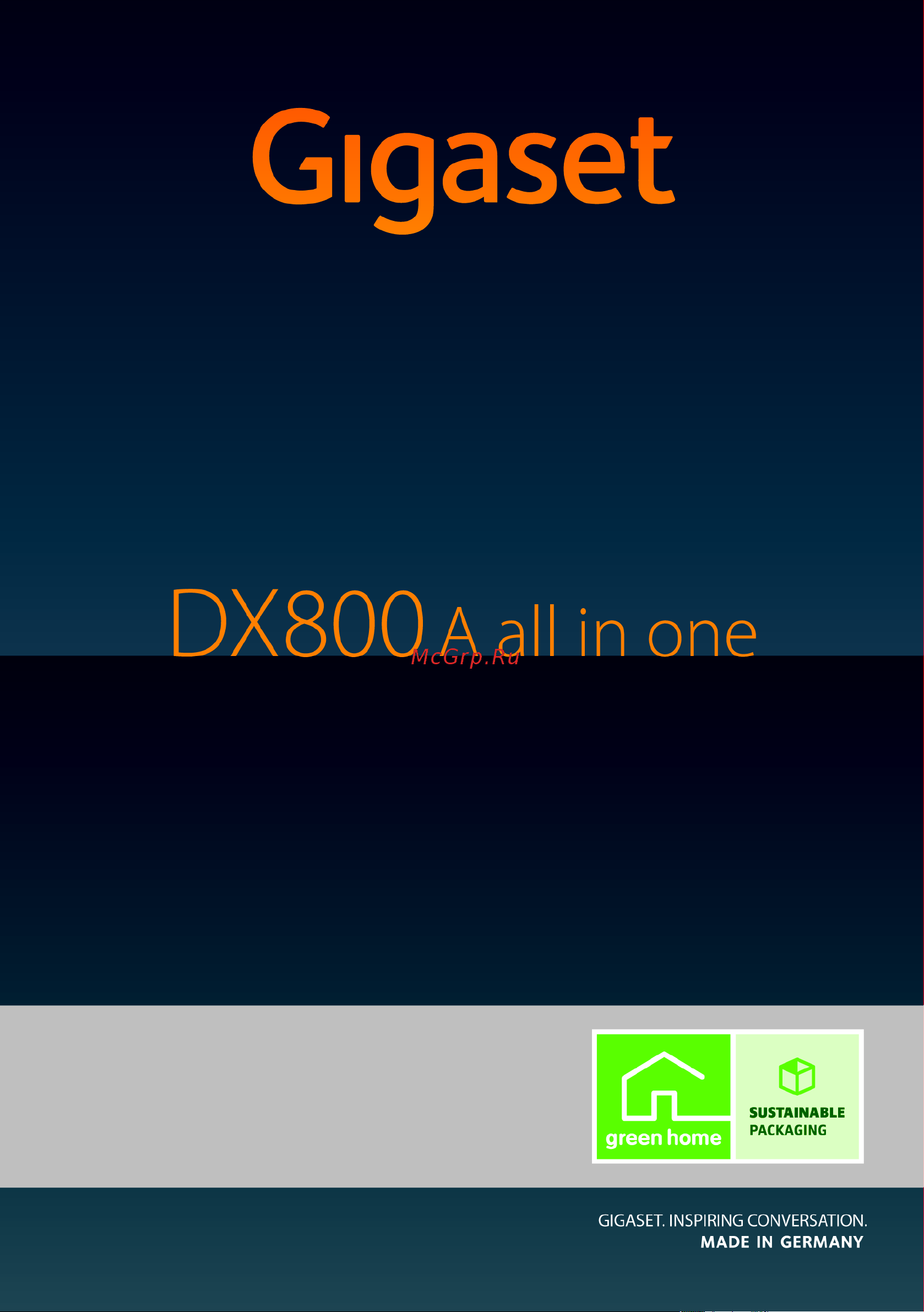 GIGASET COMMUNICATIONS GMBH GIGASET DX800A all in one Руководство по эксплуатации онлайн