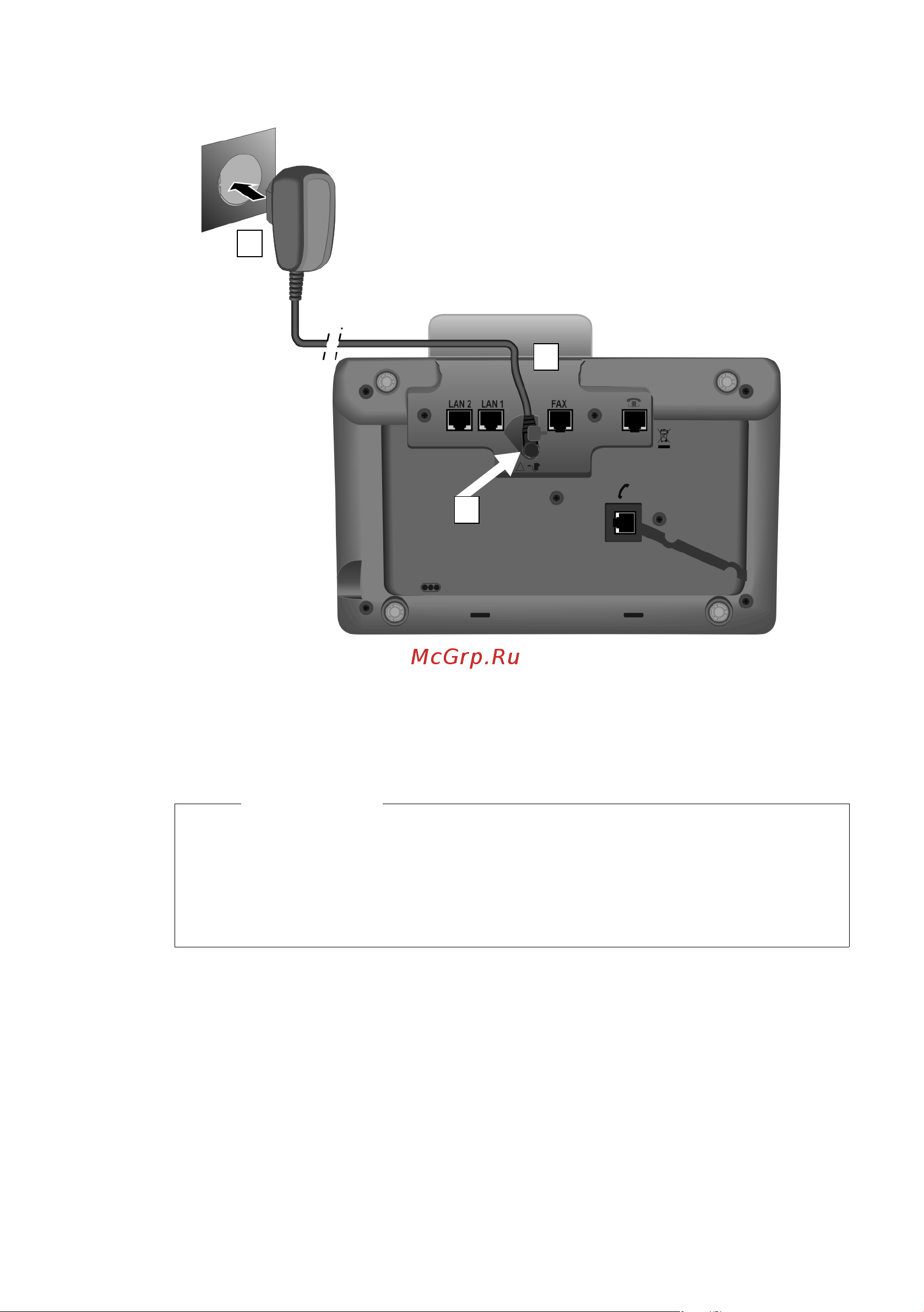 GIGASET COMMUNICATIONS GMBH GIGASET DX800A all in one [18/218] Подключение базового блока к источнику питани
