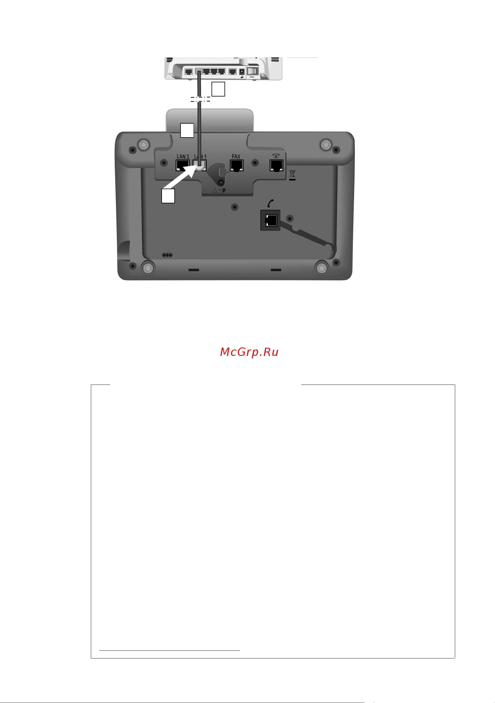 GIGASET COMMUNICATIONS GMBH GIGASET DX800A all in one [20/218] Уведомление о защите данных