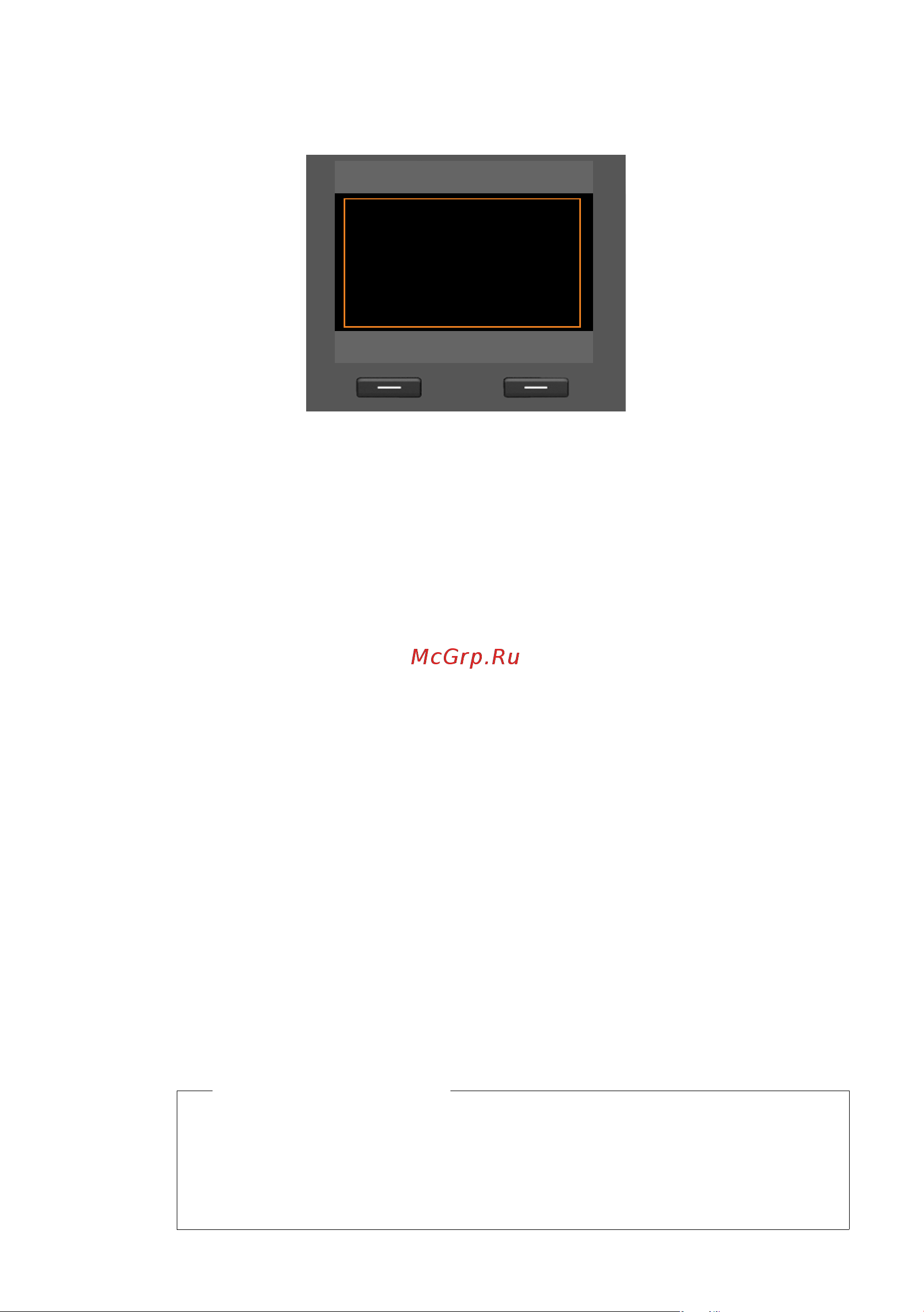 GIGASET COMMUNICATIONS GMBH GIGASET DX800A all in one [26/218] Мастер ip настройка ip телефонии
