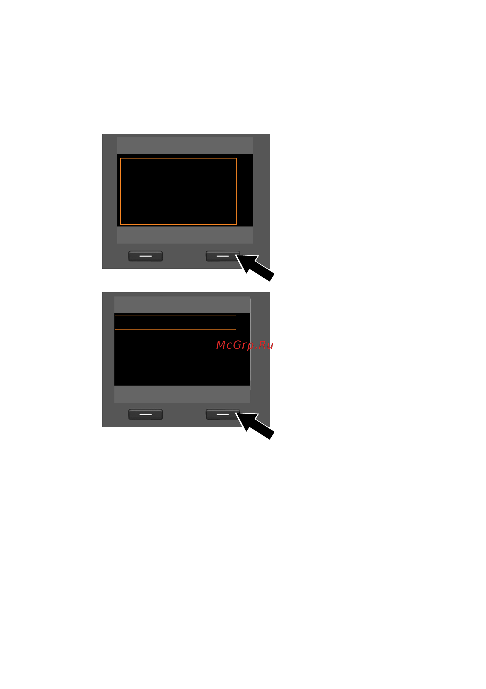 GIGASET COMMUNICATIONS GMBH GIGASET DX800A all in one [27/218] Запуск мастера ip телефонии