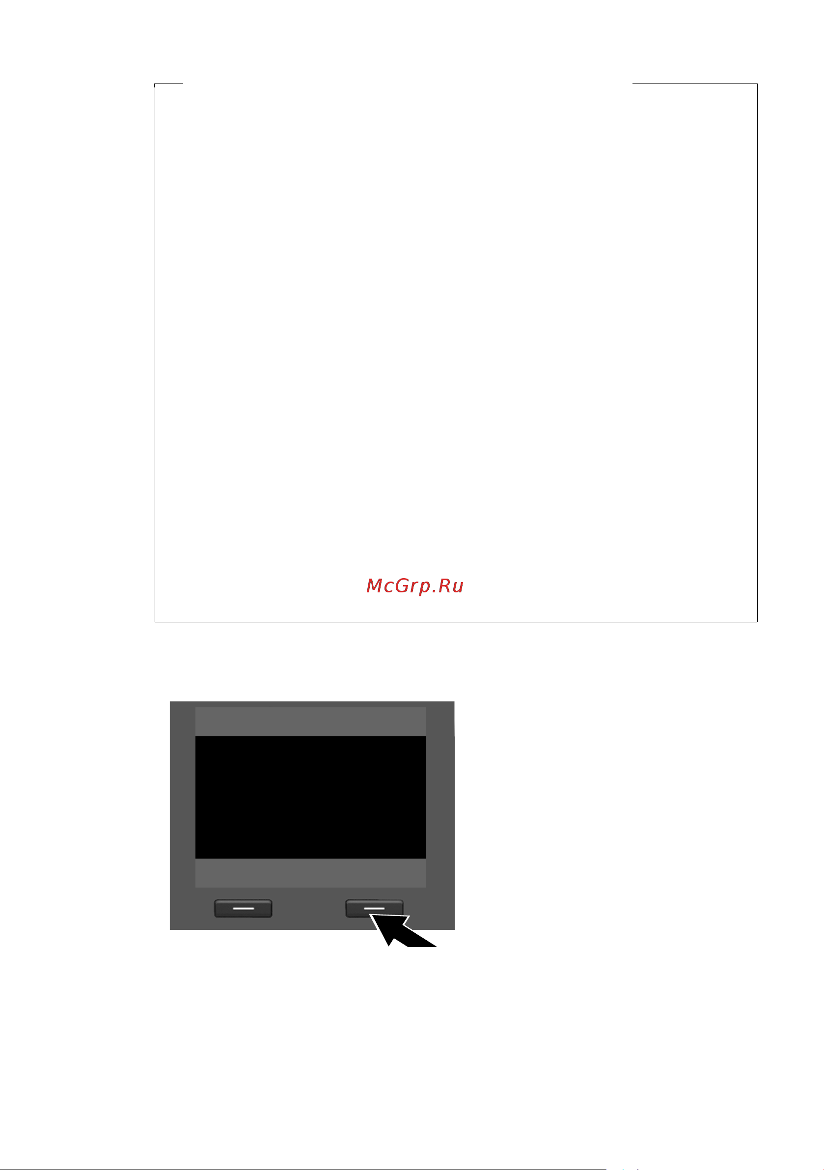 GIGASET COMMUNICATIONS GMBH GIGASET DX800A all in one [29/218] Ввод кода автонастройки