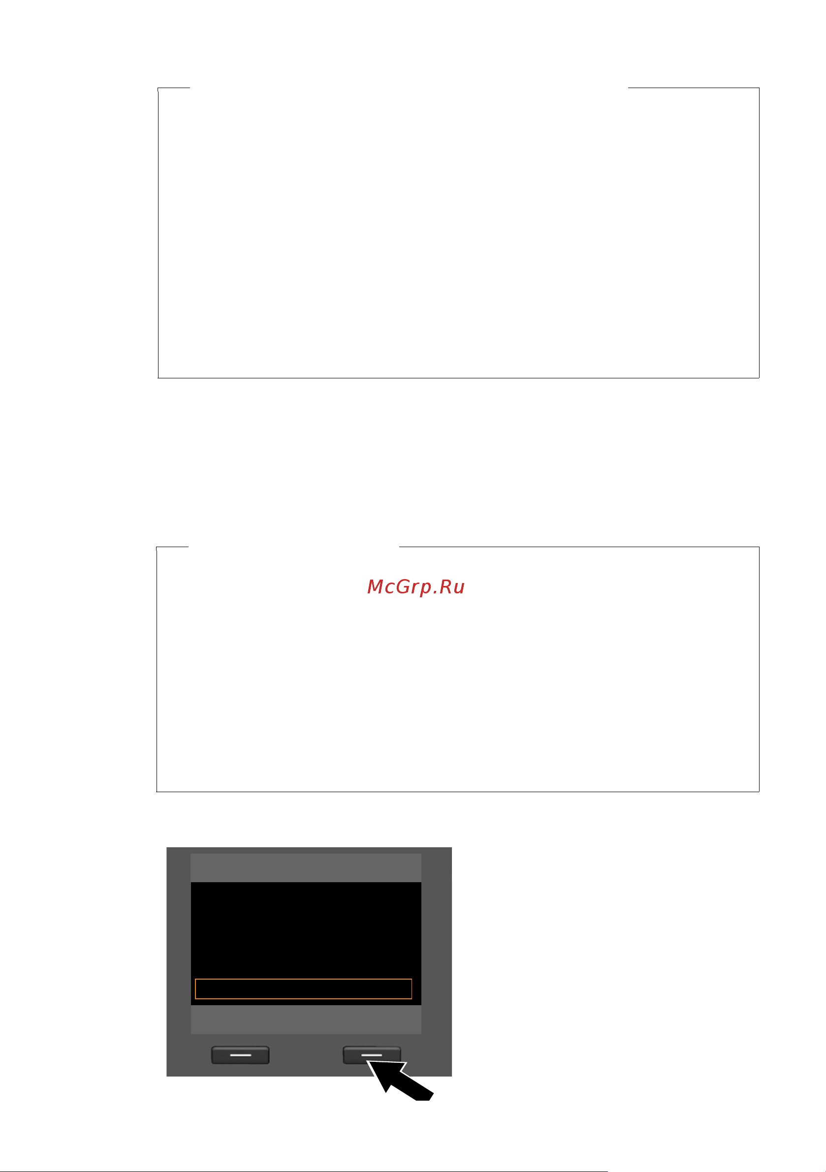 GIGASET COMMUNICATIONS GMBH GIGASET DX800A all in one [31/218] Ввод данных учетной записи для ip телефонии