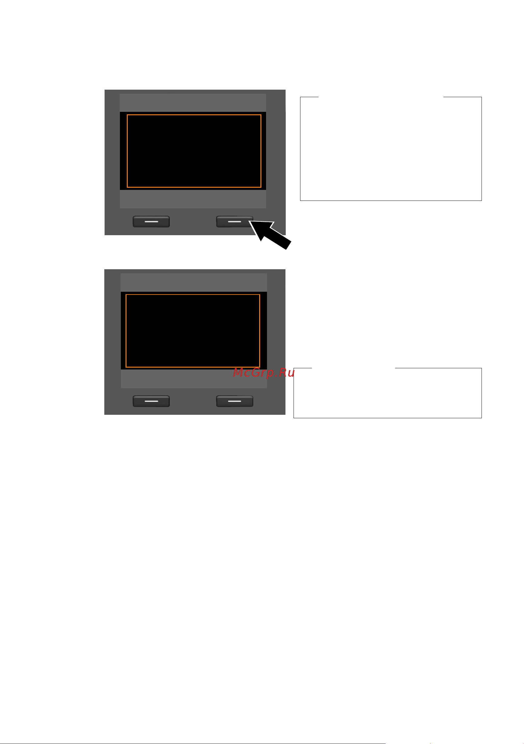 GIGASET COMMUNICATIONS GMBH GIGASET DX800A all in one [33/218] Мастер регистрации