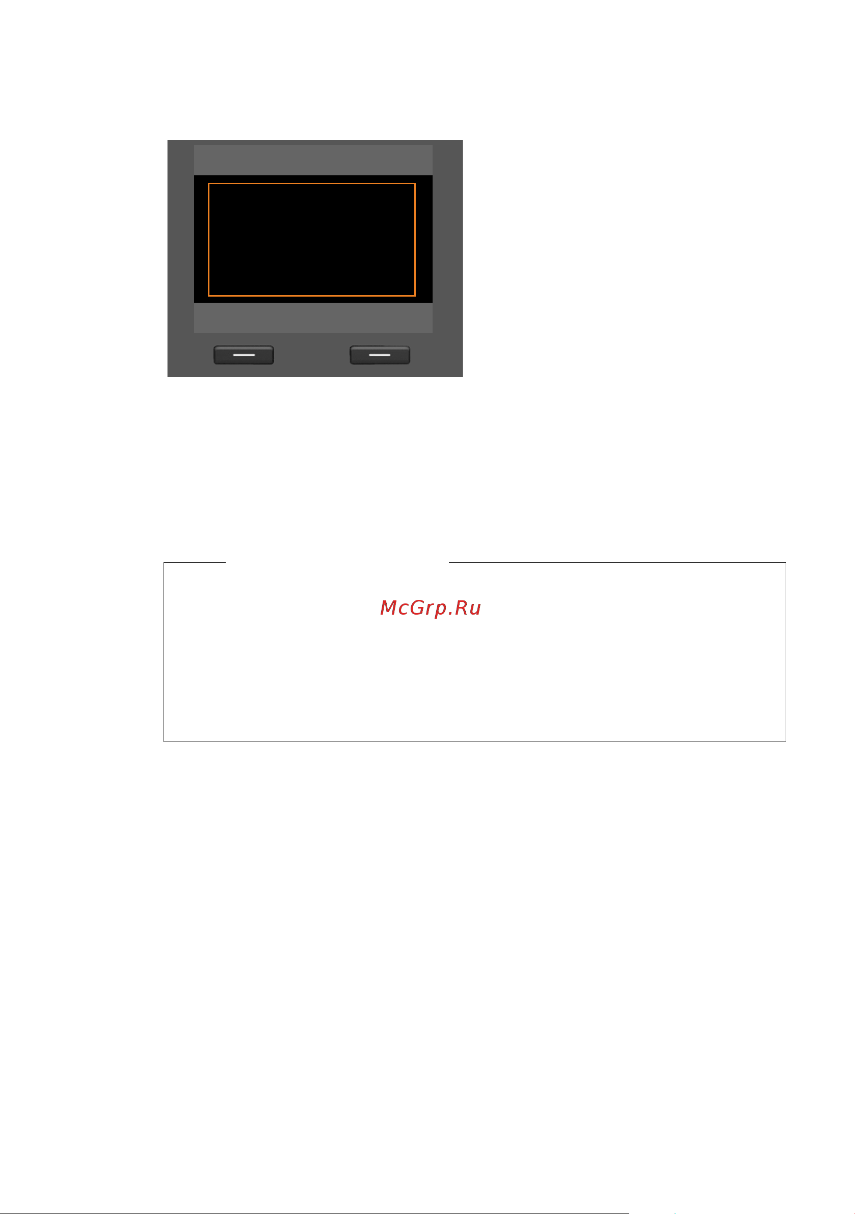 GIGASET COMMUNICATIONS GMBH GIGASET DX800A all in one [34/218] Мастер подключений