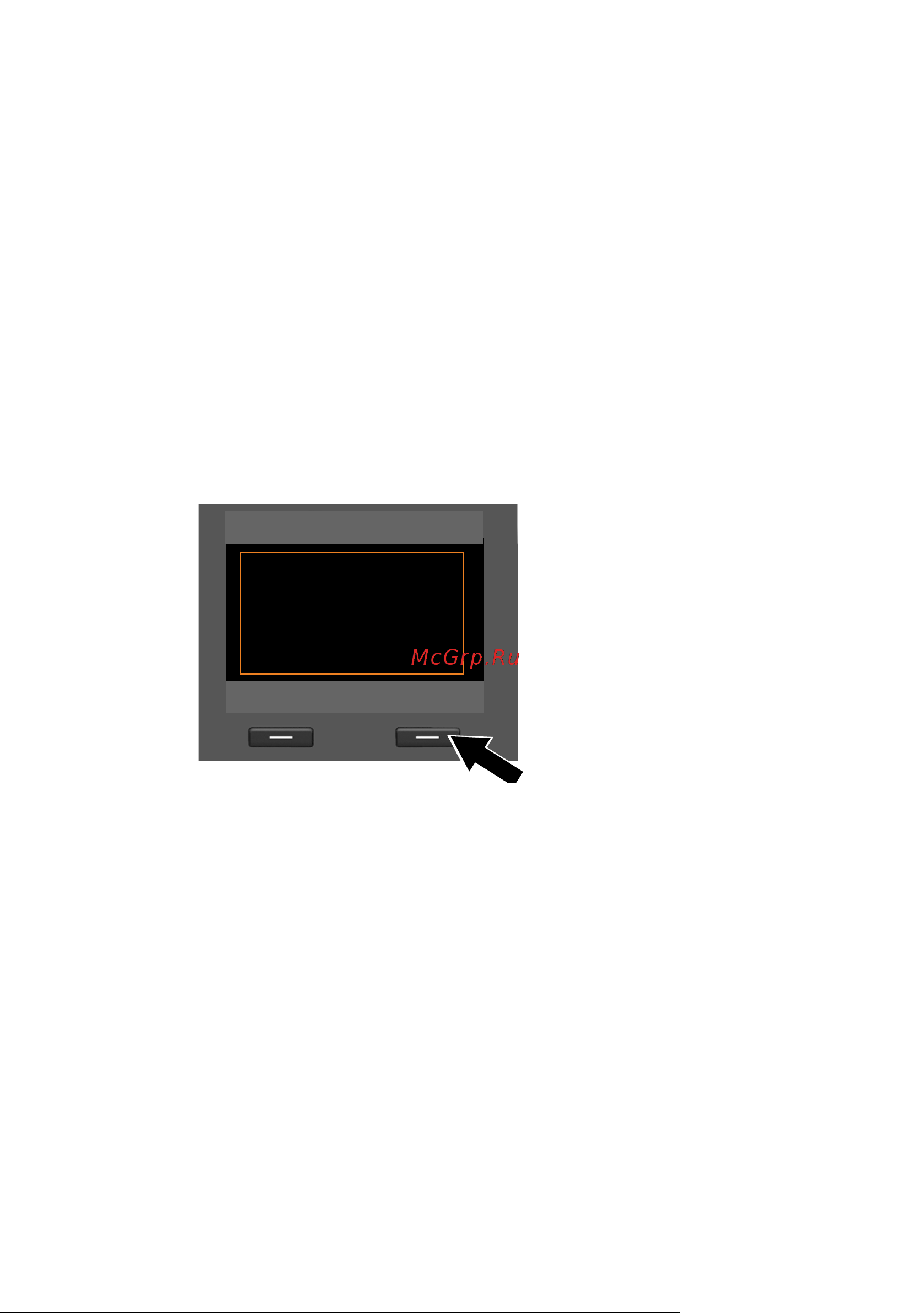 GIGASET COMMUNICATIONS GMBH GIGASET DX800A all in one [35/218] Запуск мастера соединений