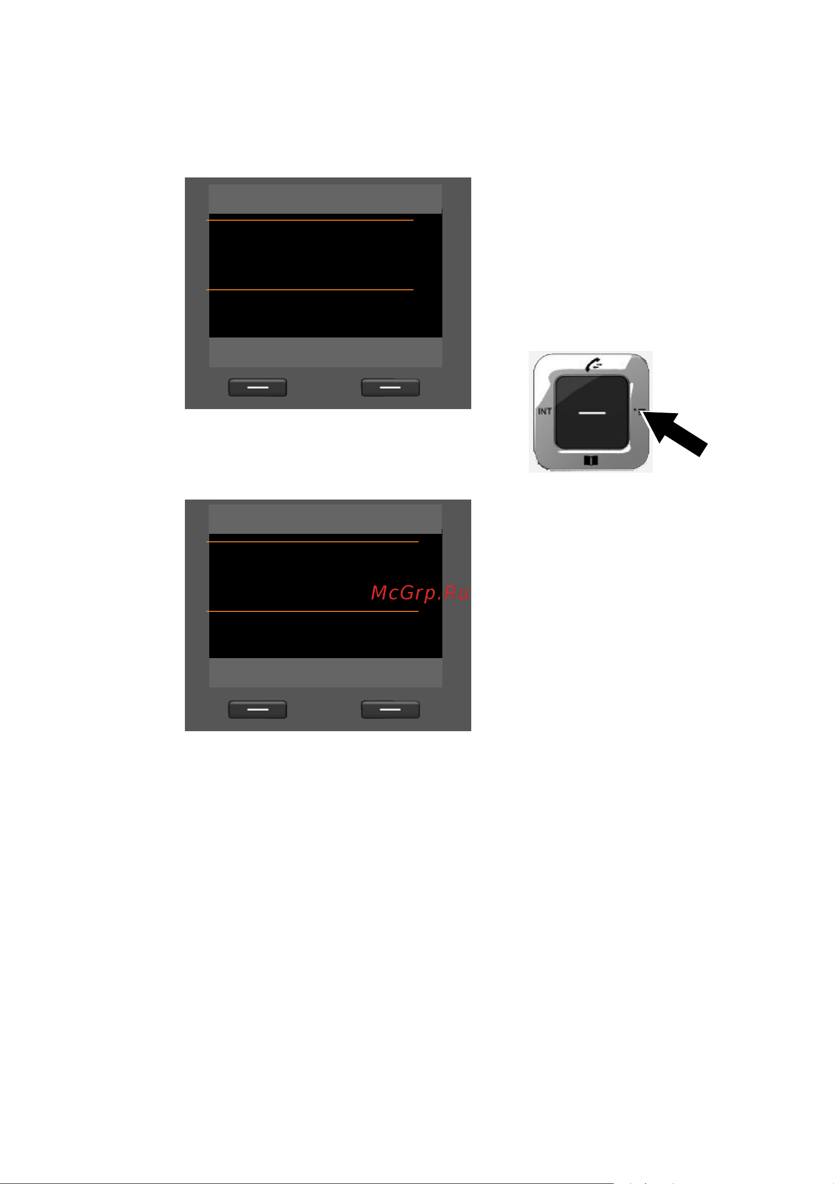 GIGASET COMMUNICATIONS GMBH GIGASET DX800A all in one [37/218] Или