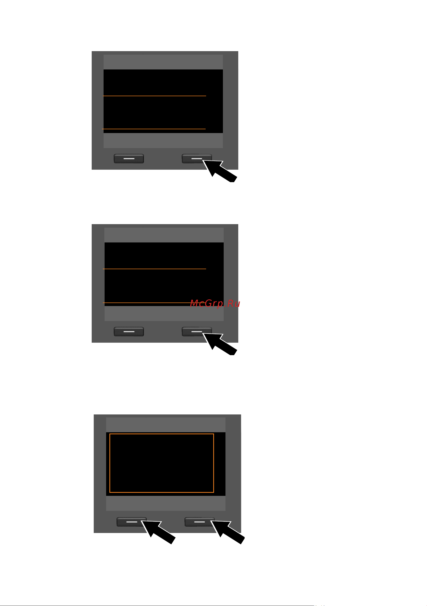 GIGASET COMMUNICATIONS GMBH GIGASET DX800A all in one [38/218] Или