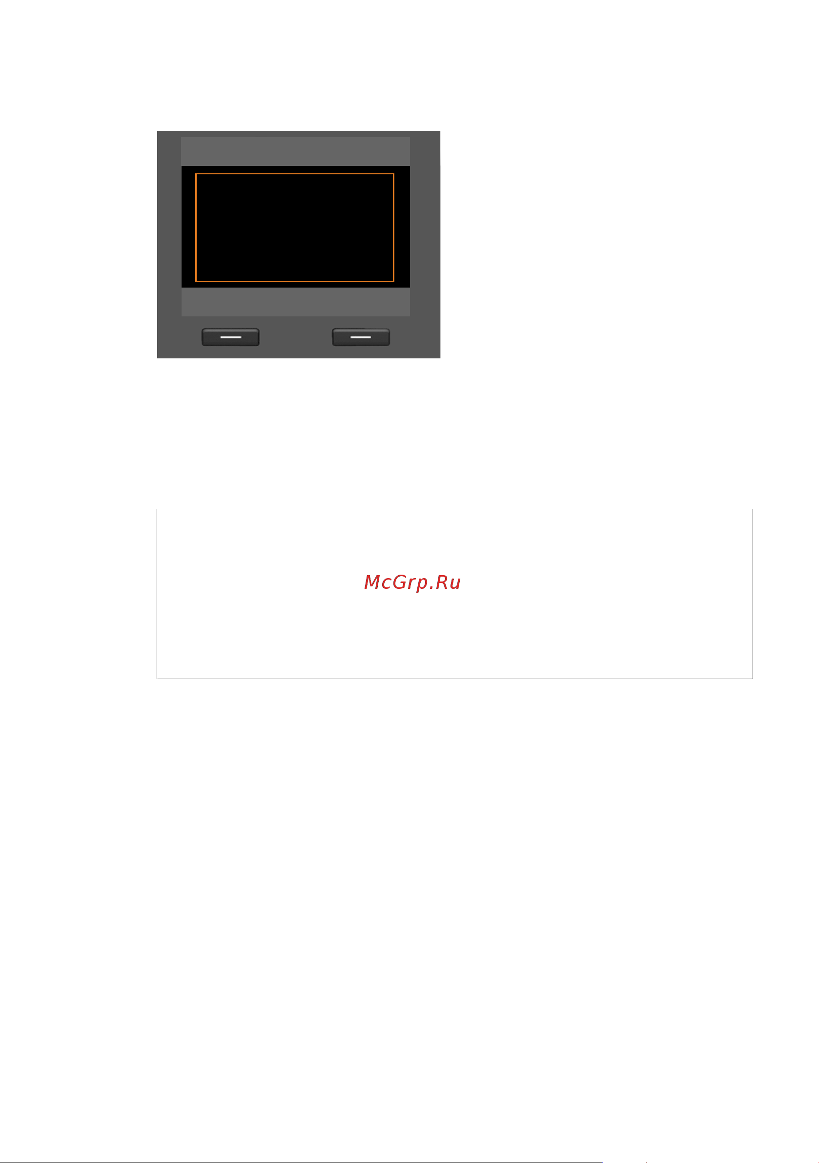 GIGASET COMMUNICATIONS GMBH GIGASET DX800A all in one [40/218] Завершение установки