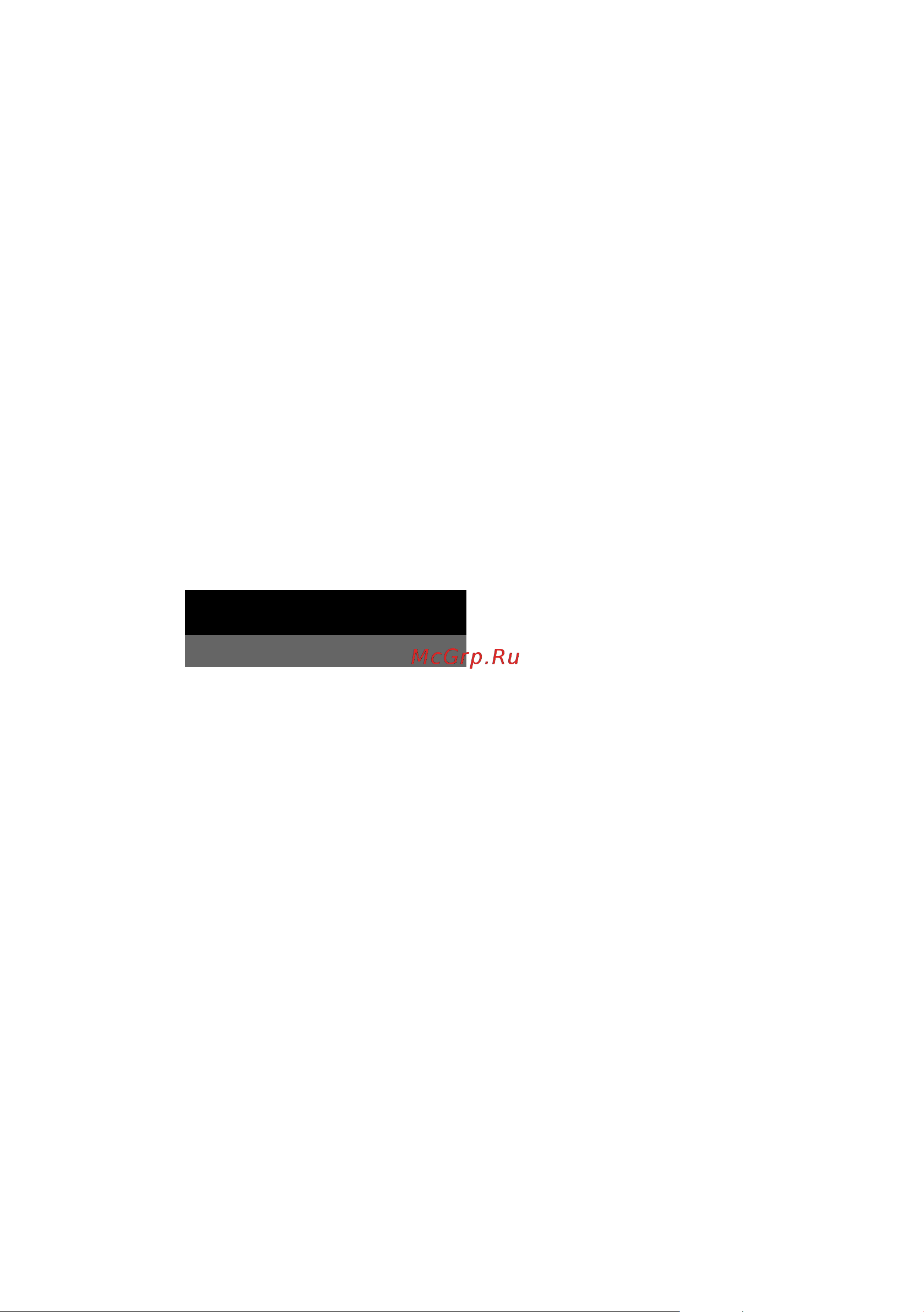 GIGASET COMMUNICATIONS GMBH GIGASET DX800A all in one [41/218] Установка даты и времени