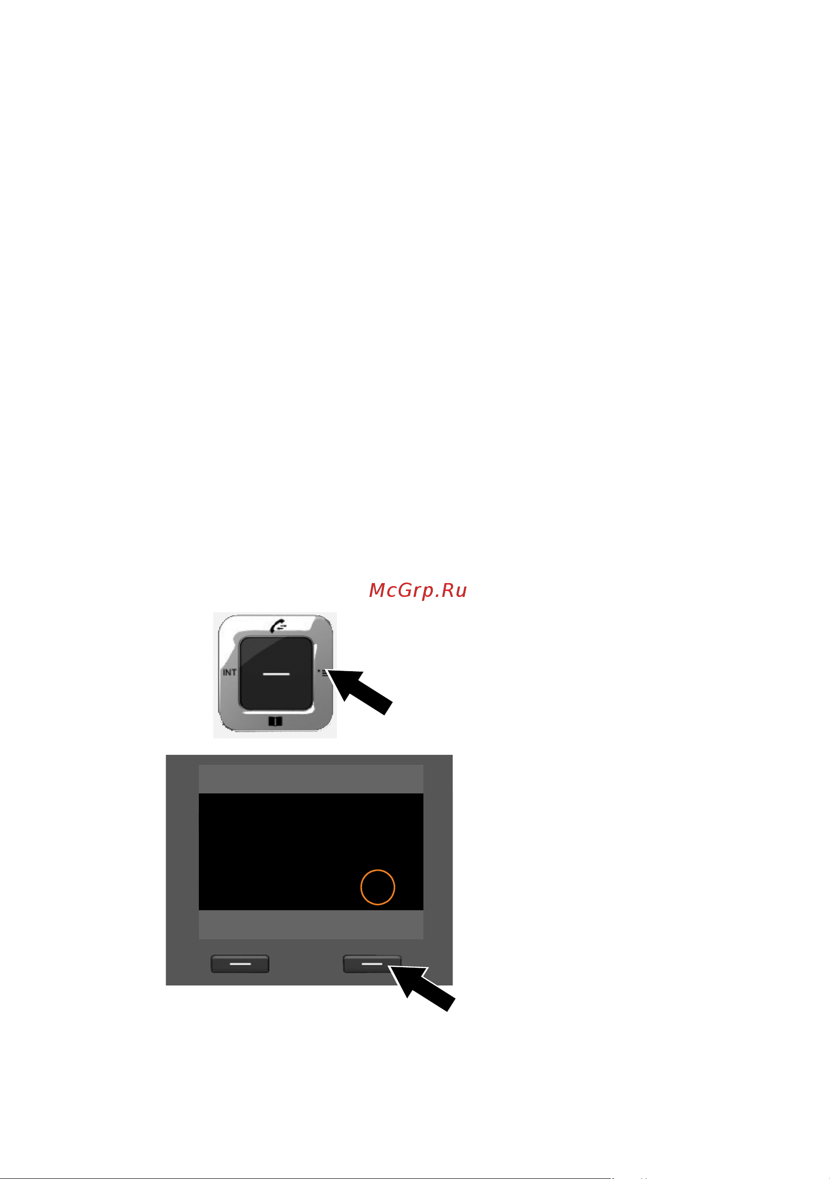 GIGASET COMMUNICATIONS GMBH GIGASET DX800A all in one [46/218] Возврат в состо ние готовности