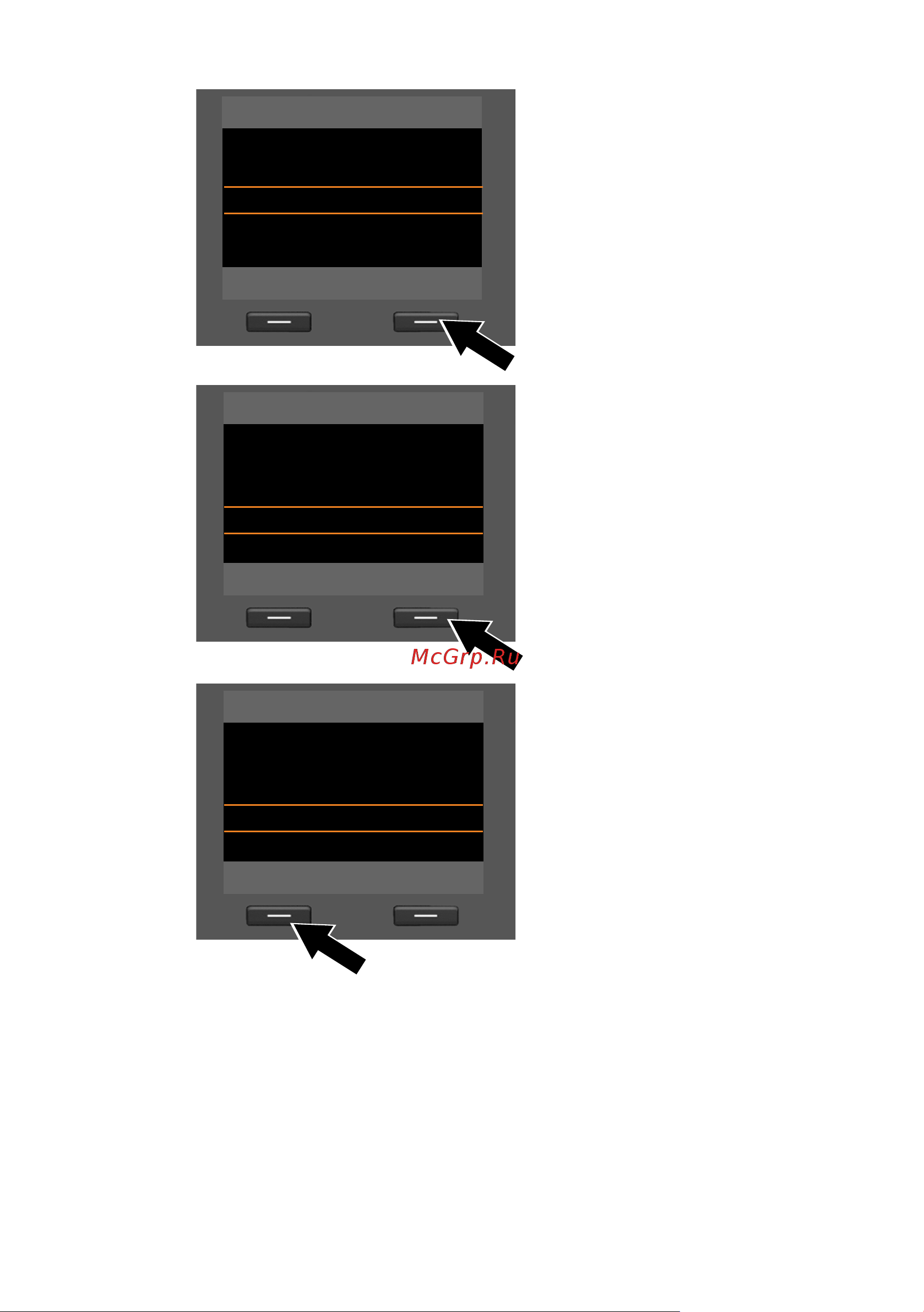 GIGASET COMMUNICATIONS GMBH GIGASET DX800A all in one Руководство по эксплуатации онлайн [47/218] 775749