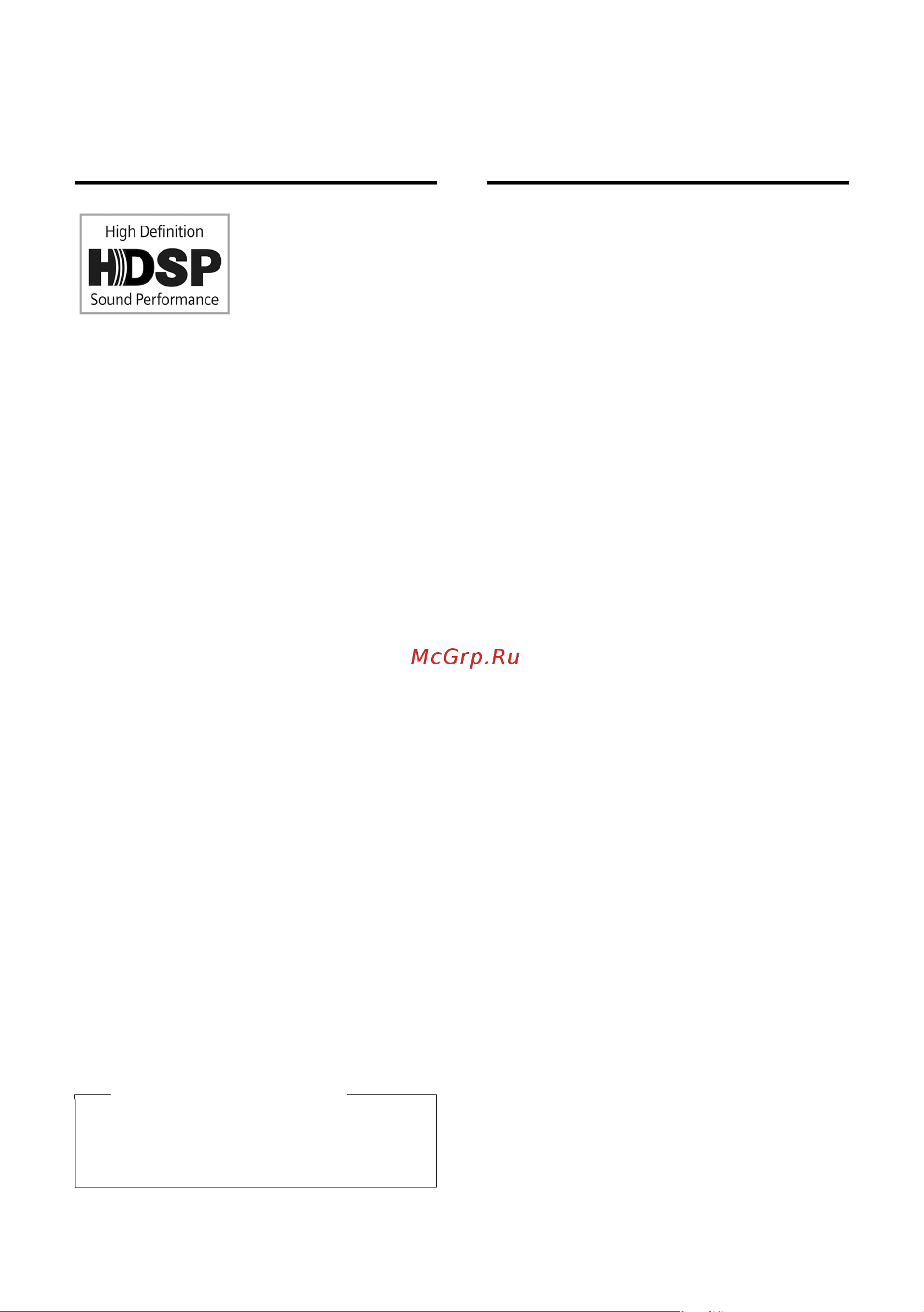 GIGASET COMMUNICATIONS GMBH GIGASET DX800A all in one [62/218] Gigaset hdsp телефонная св зь с высоким качеством звука