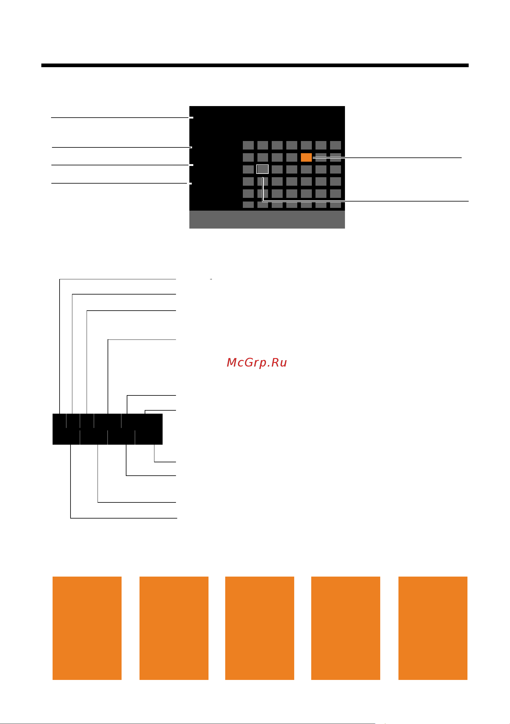 GIGASET COMMUNICATIONS GMBH GIGASET DX800A all in one [7/218] Ø¼ú