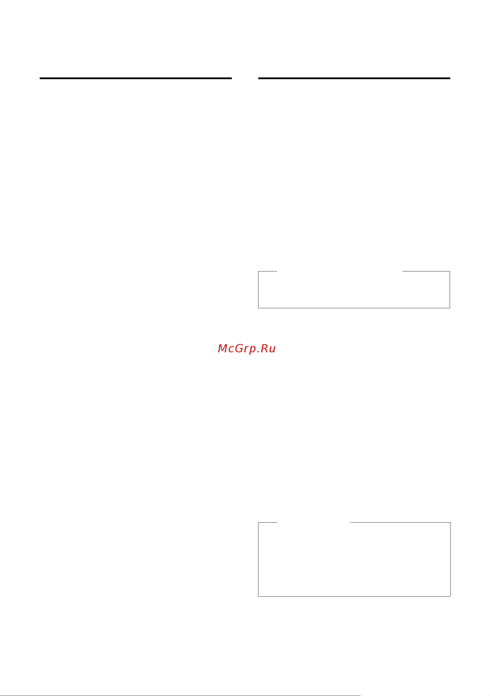 GIGASET COMMUNICATIONS GMBH GIGASET DX800A all in one [98/218] Sms с визитной карточкой vcard