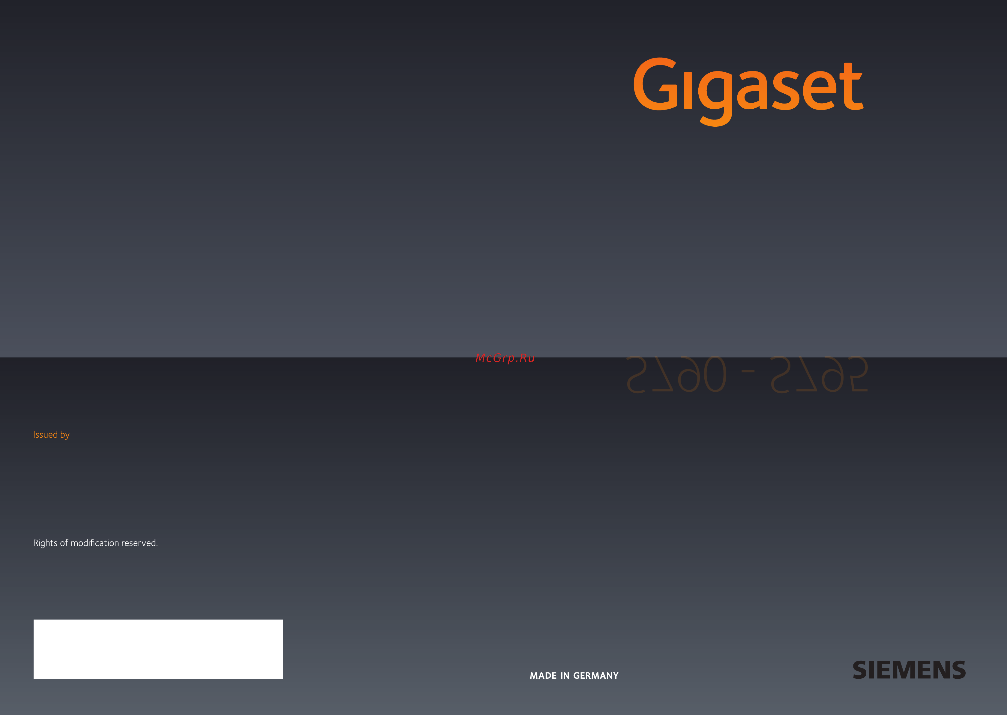 GIGASET COMMUNICATIONS GMBH GIGASET S795 Руководство по эксплуатации онлайн