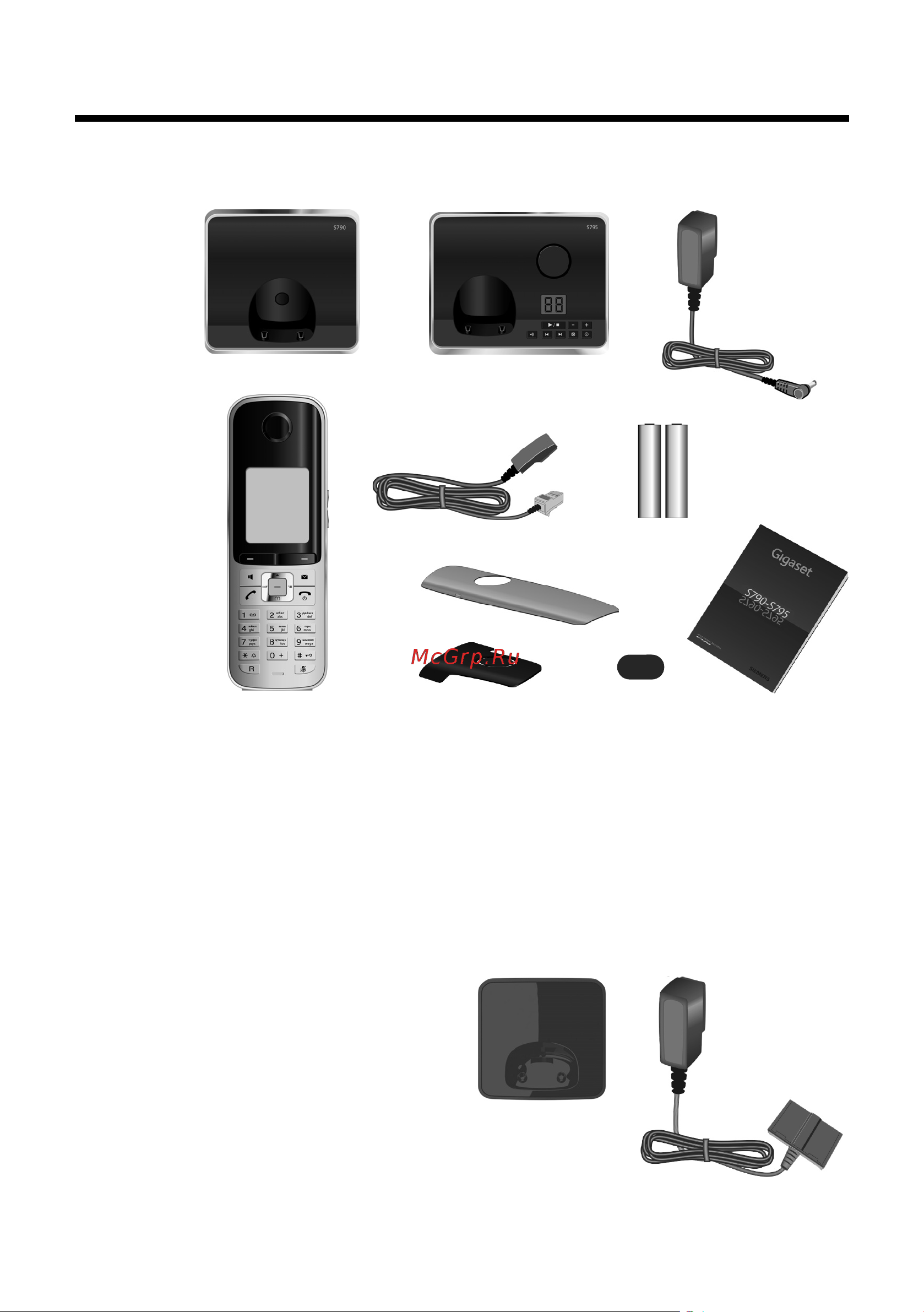 GIGASET COMMUNICATIONS GMBH GIGASET S795 [10/105] Проверка содержимого упаковки