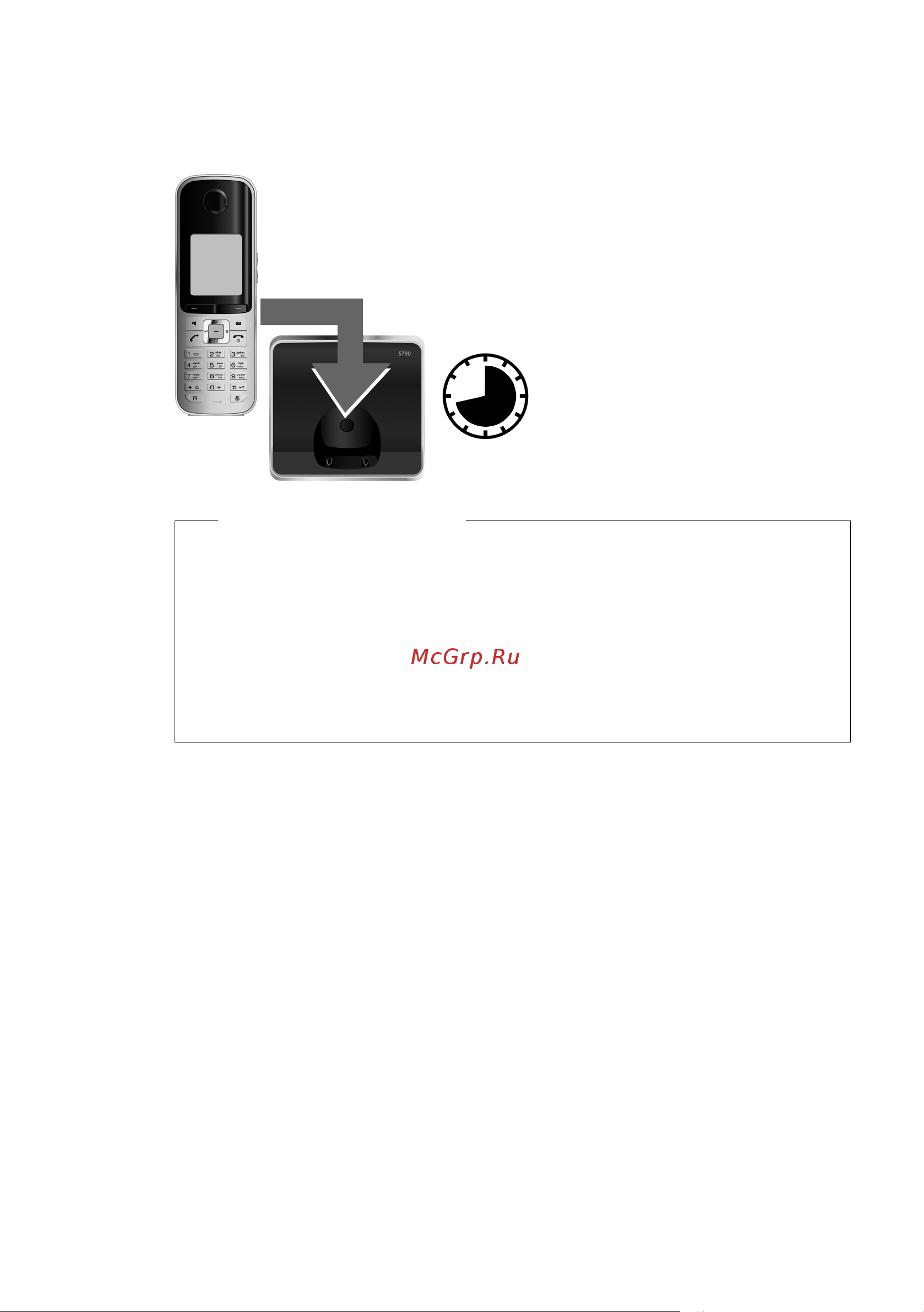 GIGASET COMMUNICATIONS GMBH GIGASET S795 [15/105] Первая зарядка и разрядка батареек