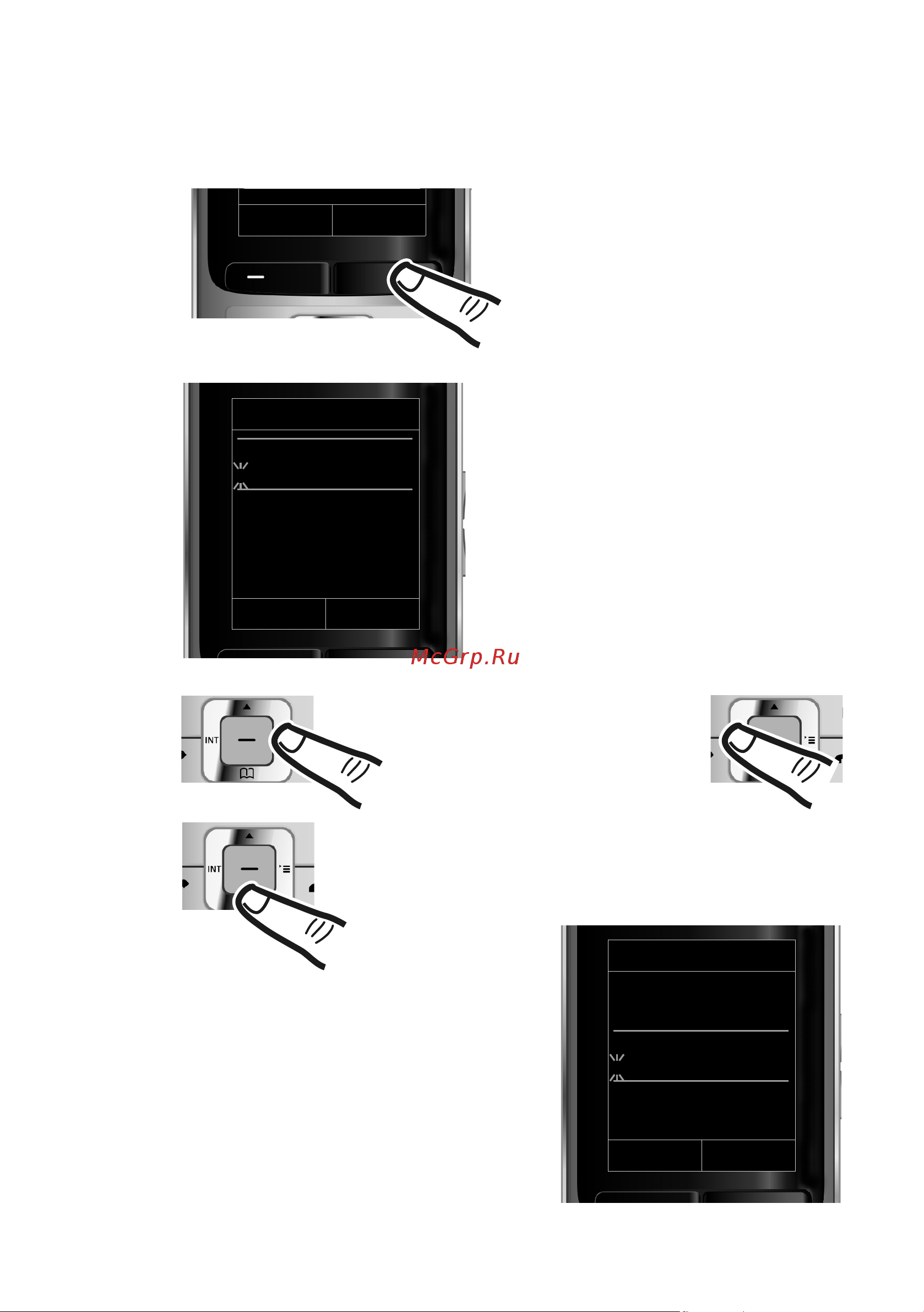 GIGASET COMMUNICATIONS GMBH GIGASET S795 [16/105] Установка даты и времени