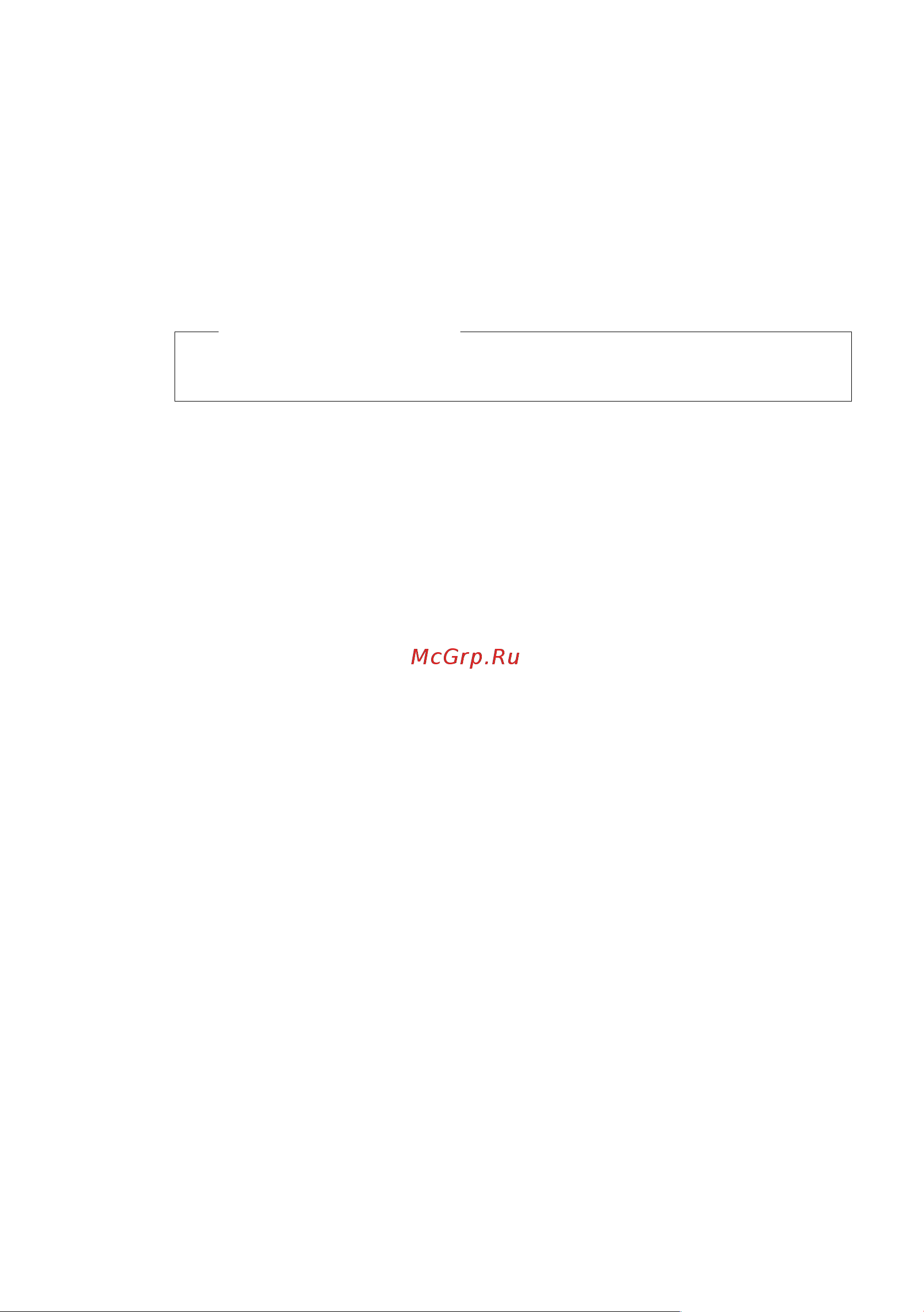 GIGASET COMMUNICATIONS GMBH GIGASET S795 [24/105] Включение и выключение блокировки клавиатуры