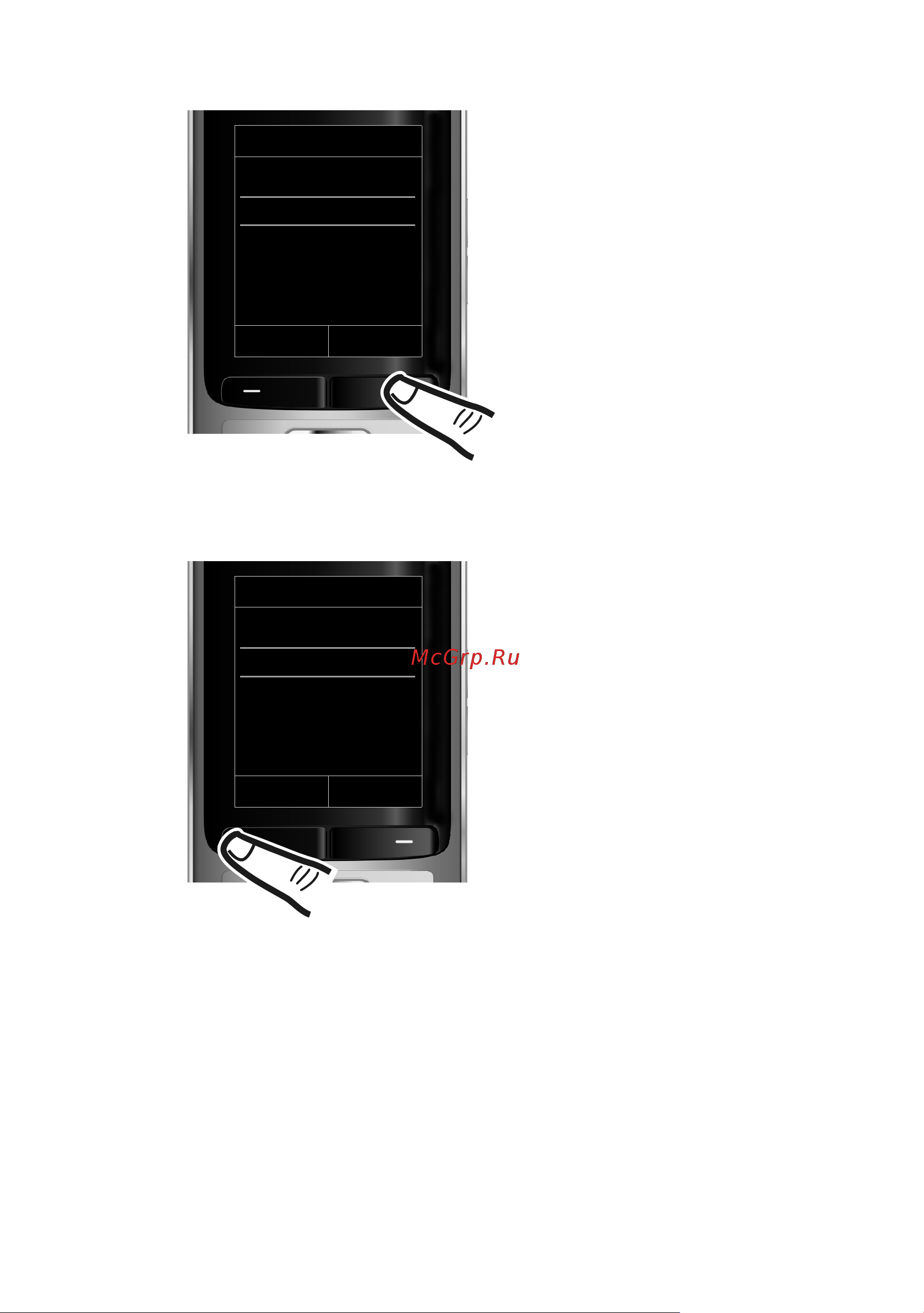 GIGASET COMMUNICATIONS GMBH GIGASET S795 Руководство по эксплуатации онлайн [26/105] 775750