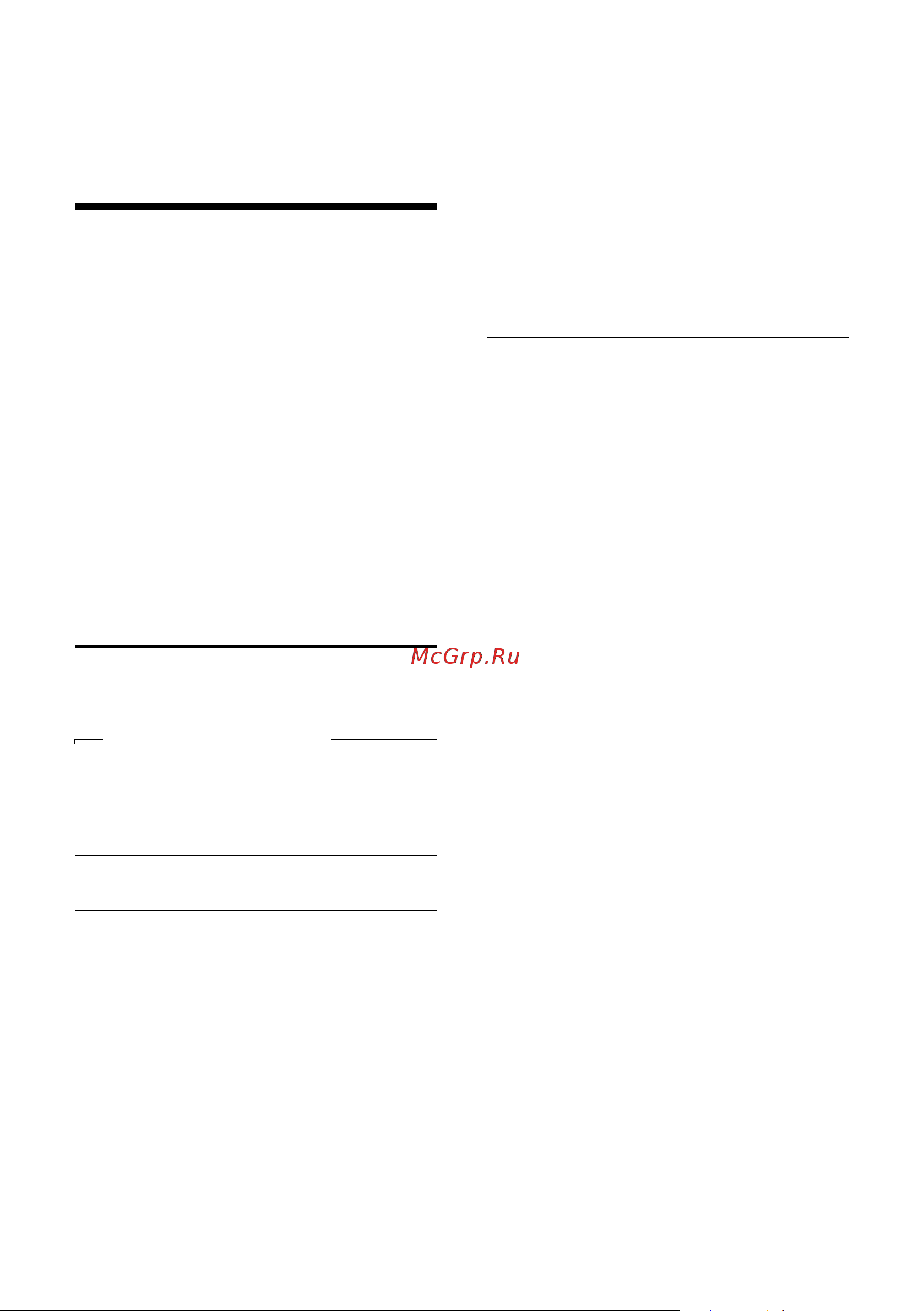 GIGASET COMMUNICATIONS GMBH GIGASET S795 [36/105] Использование телефонной книги и списков