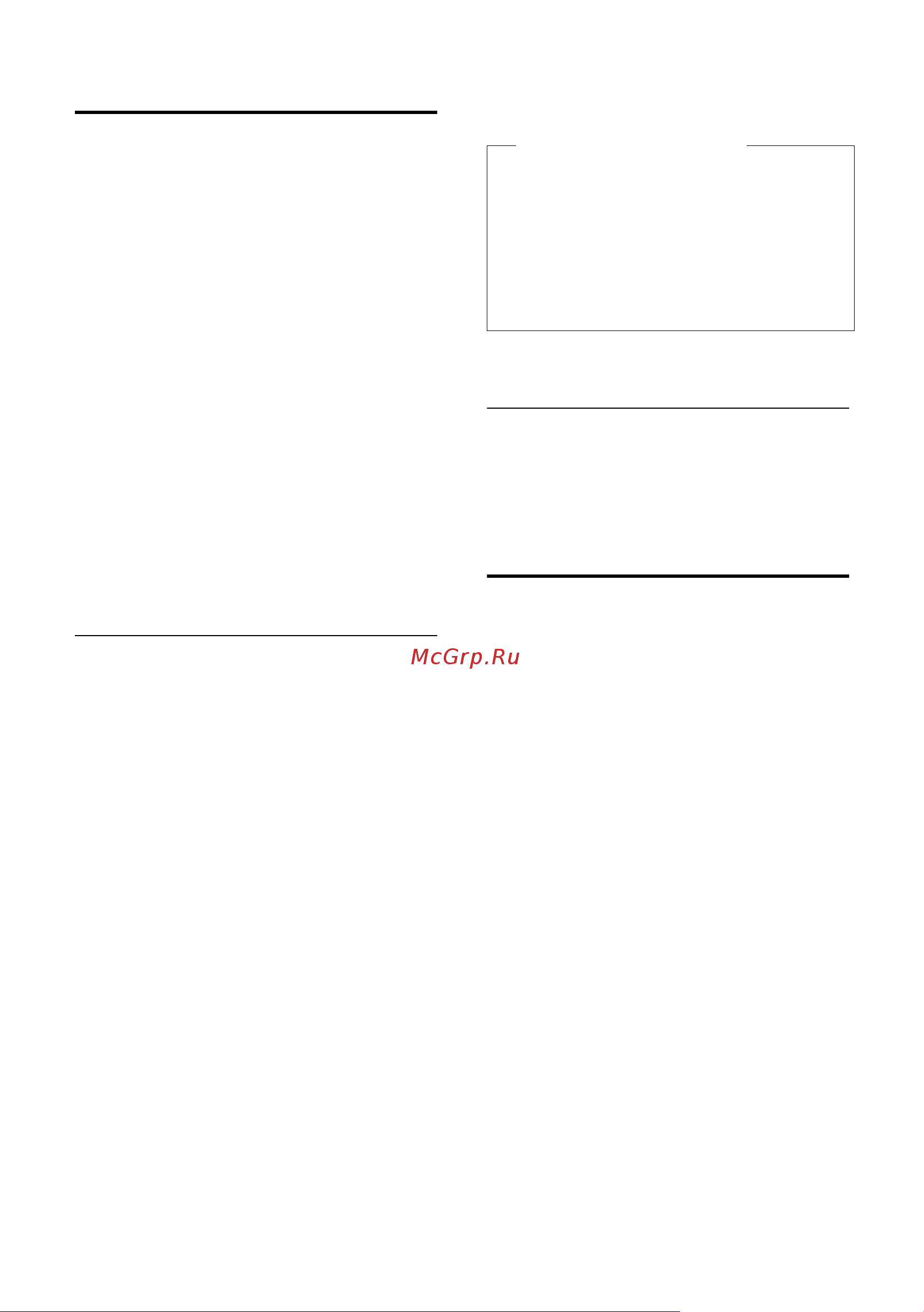 GIGASET COMMUNICATIONS GMBH GIGASET S795 [52/105] Ввод и изменение sms