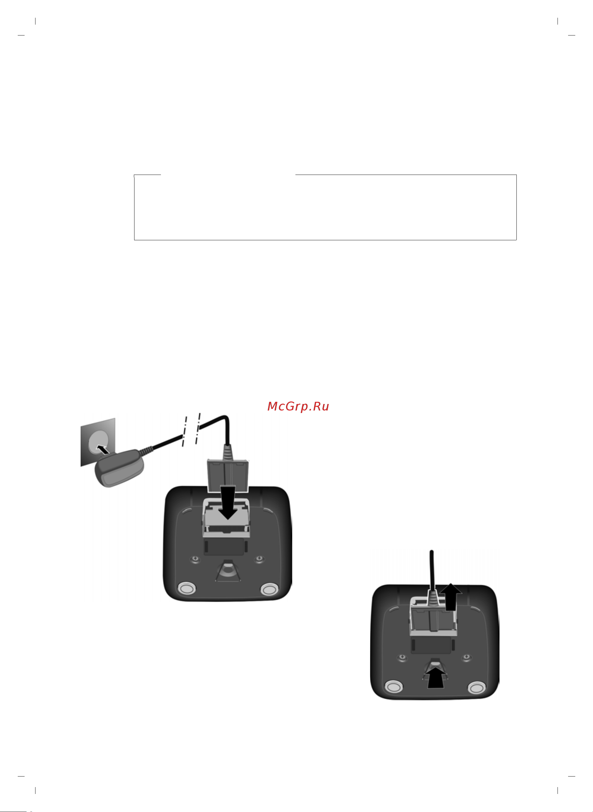 GIGASET COMMUNICATIONS GMBH GIGASET S810H [10/73] Установка зарядного устройства