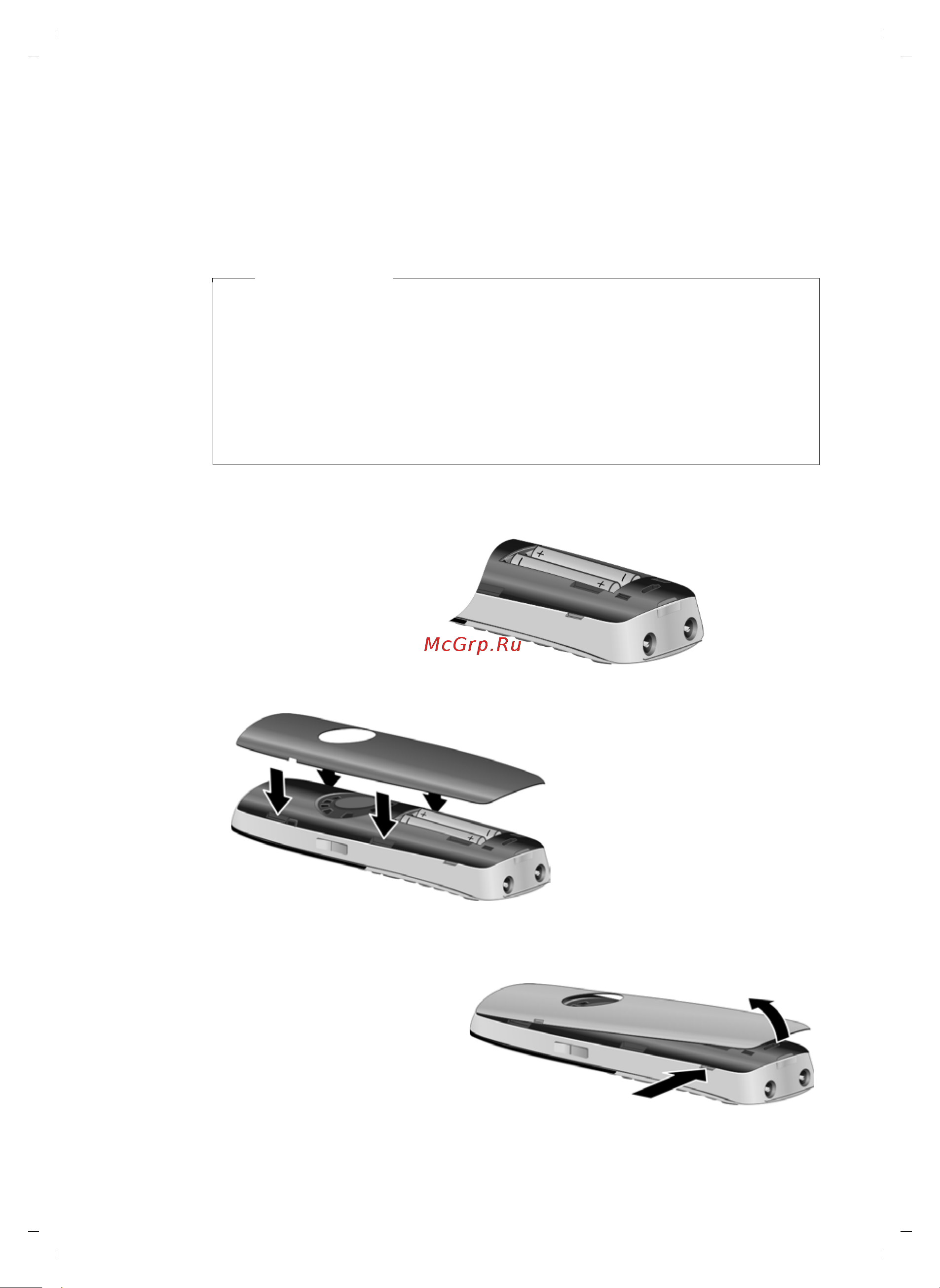 GIGASET COMMUNICATIONS GMBH GIGASET S810H [11/73] Подготовка трубки к работе