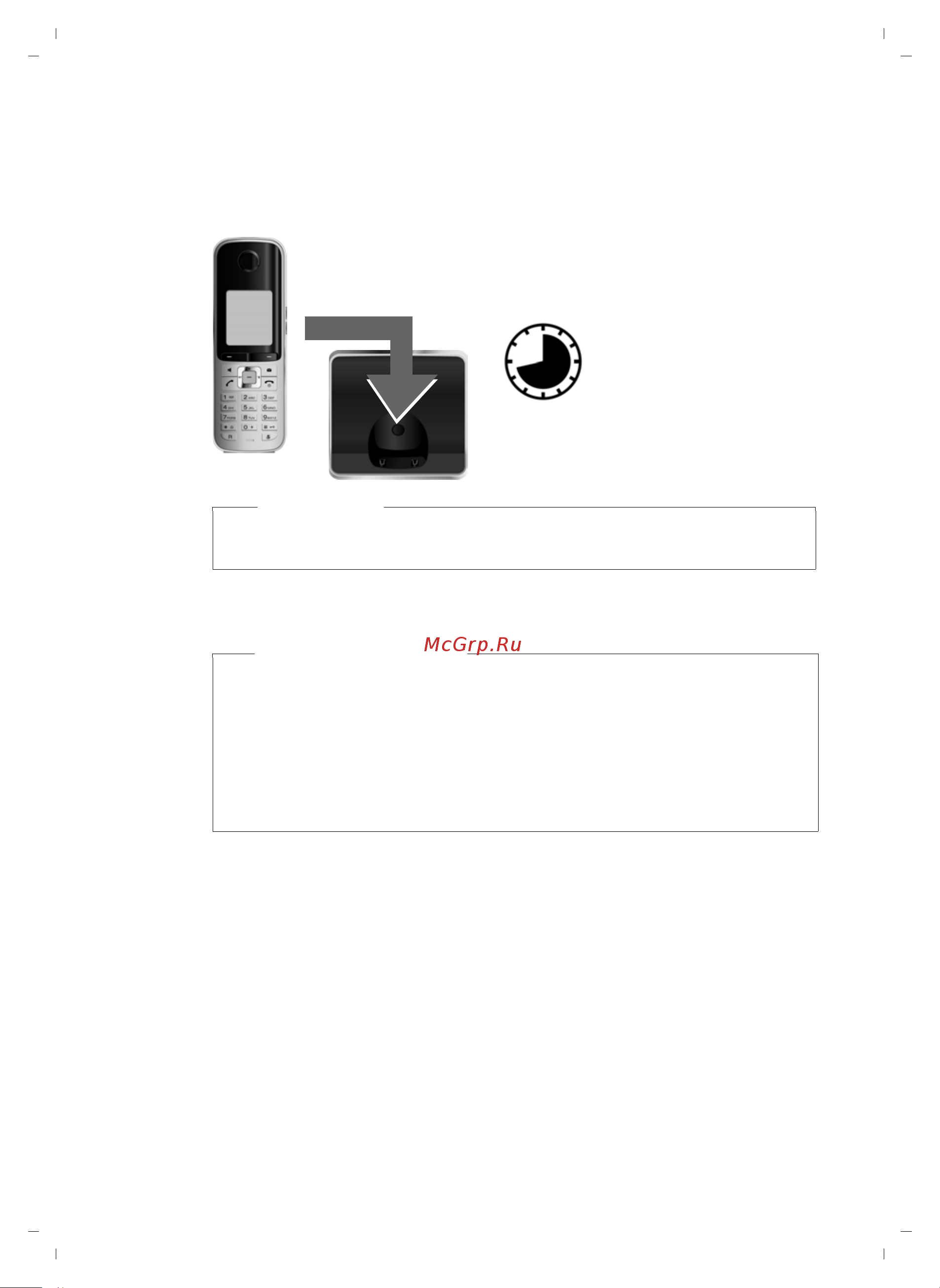 GIGASET COMMUNICATIONS GMBH GIGASET S810H [13/73] Начальная зарядка и разрядка аккумуляторов