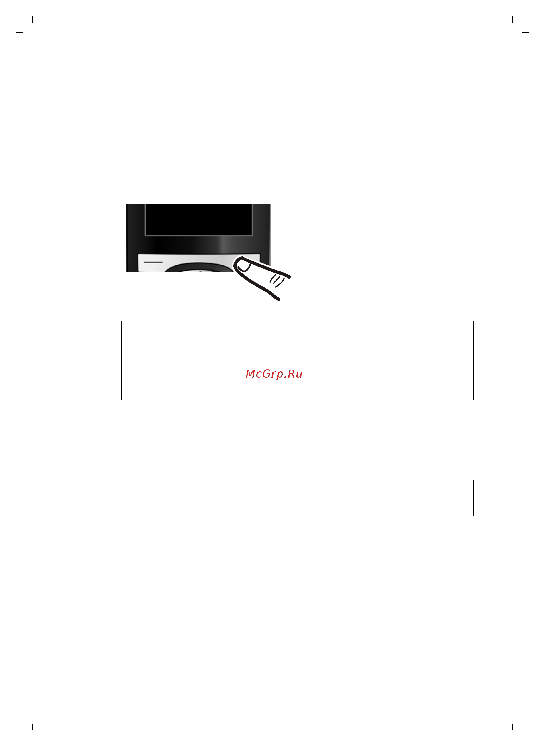 GIGASET COMMUNICATIONS GMBH GIGASET S810H [15/73] Регистрация трубки