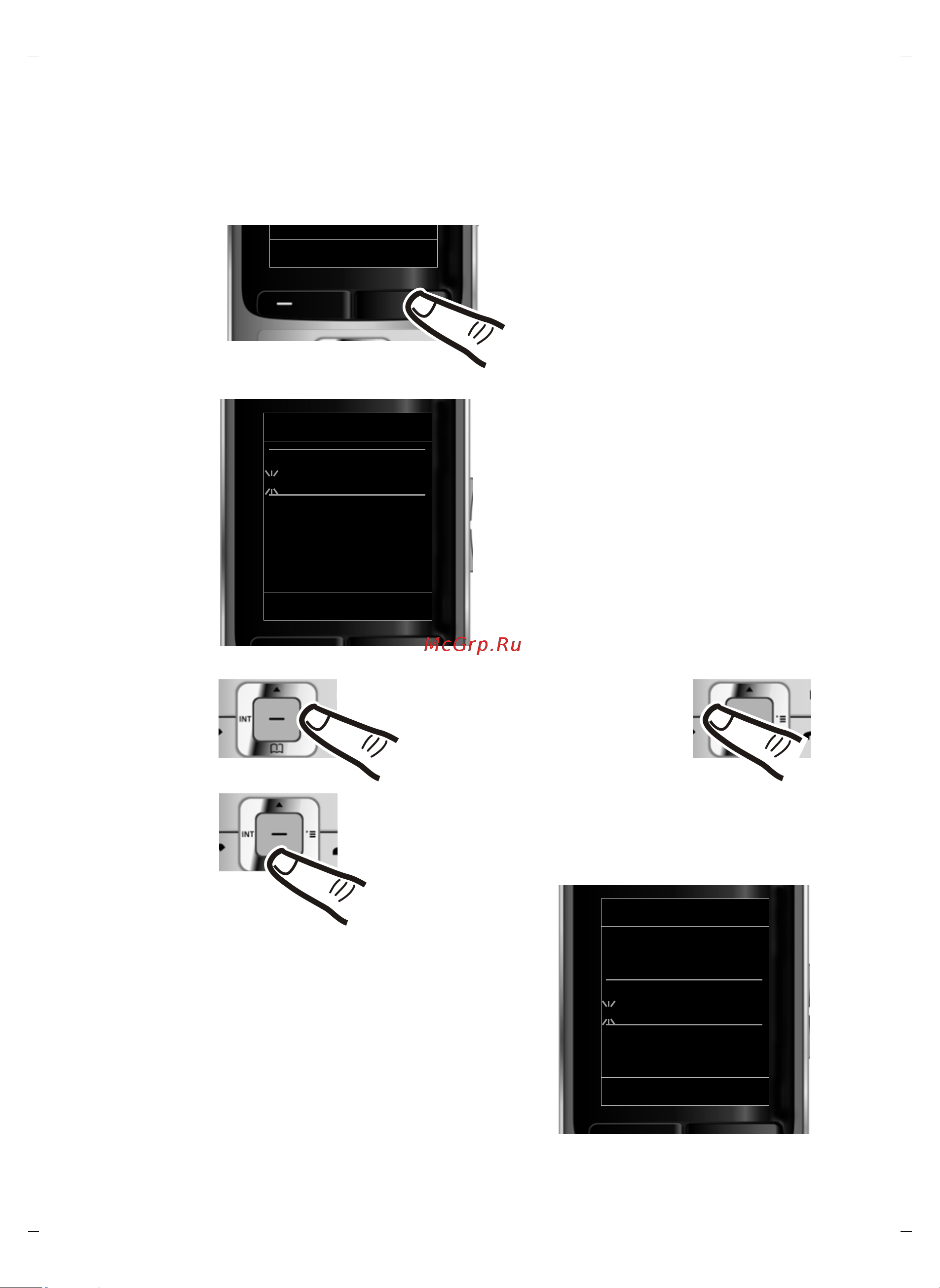 GIGASET COMMUNICATIONS GMBH GIGASET S810H [16/73] Установка даты и времени